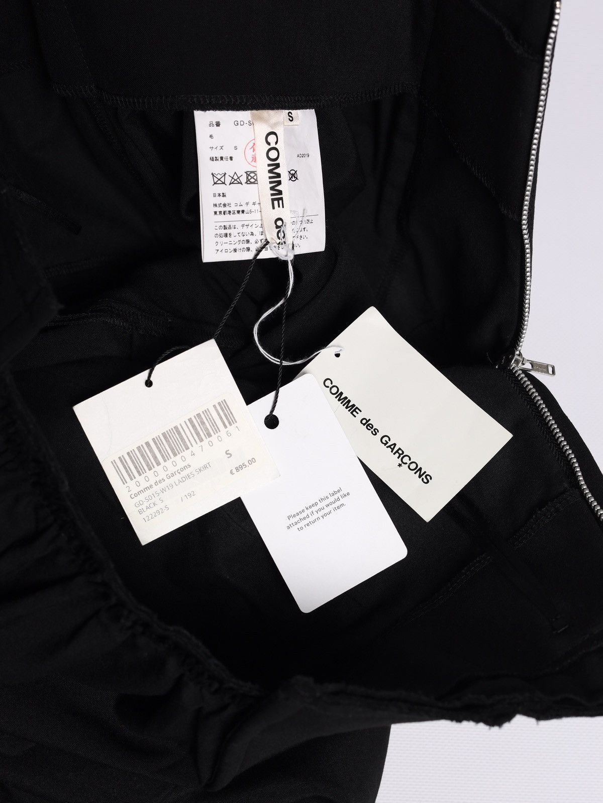 Comme des Garcons Comme Des Garcons Ultra Wide Oversized Skirt Wool Avantgarde Size 26" / US 2 / IT 38 - 5 Thumbnail