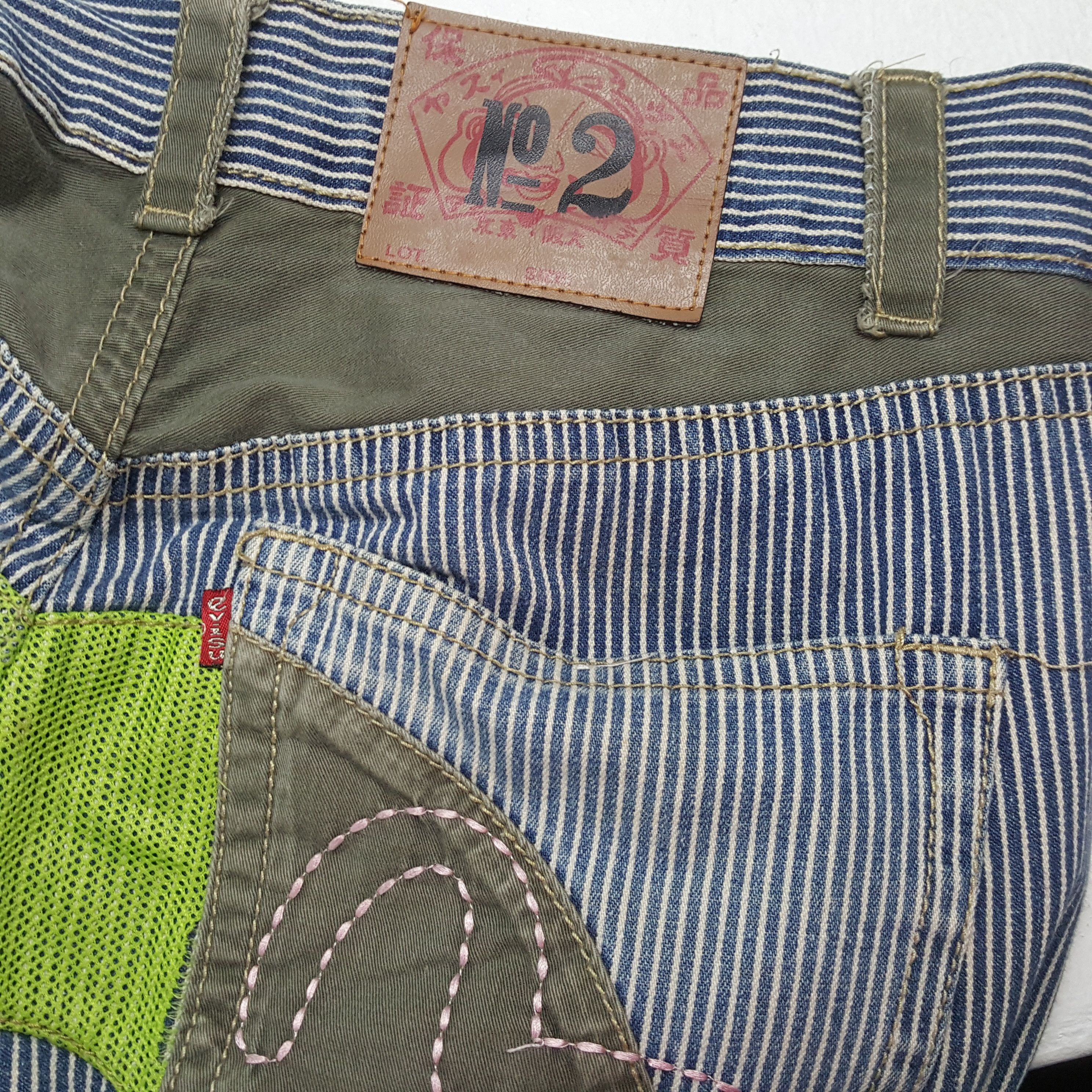 Japanese Brand EVISU Japanese Brand Streetwear Style Daicock Design Jeans Size US 31 - 14 Thumbnail