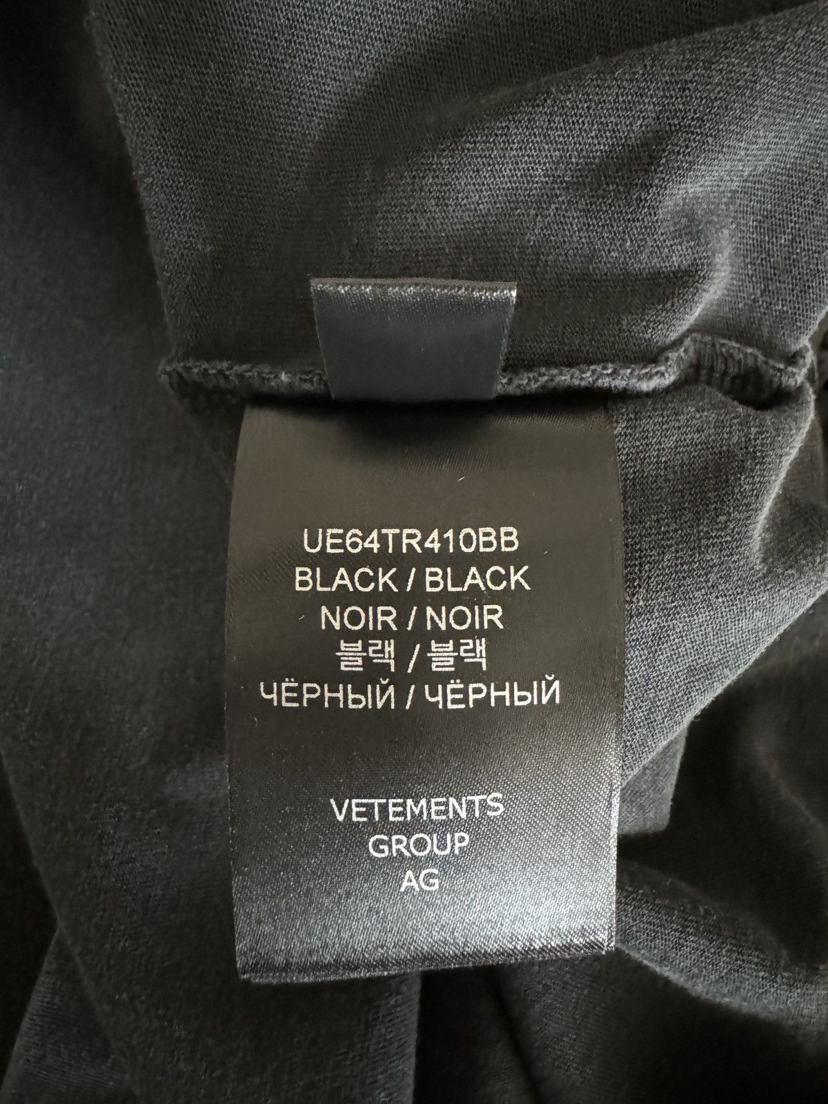Vetements Vetements Royal Logo T-Shirt Size US L / EU 52-54 / 3 - 3 Thumbnail