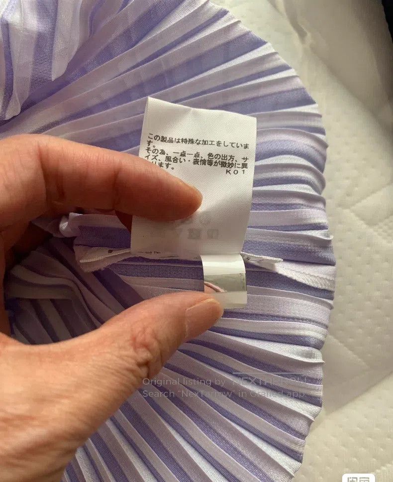 Issey Miyake Issey Miyake Purple Short Sleeve Size XL / US 12-14 / IT 48-50 - 5 Thumbnail