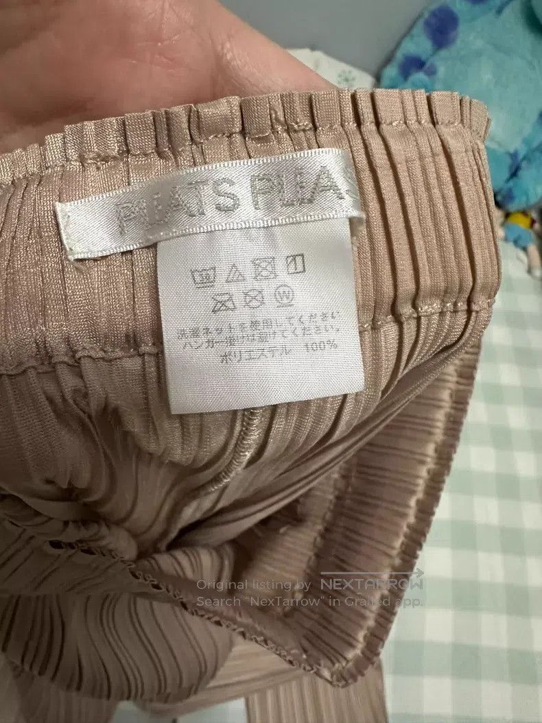 Issey Miyake Issey Miyake size:3 Pleated Pants, Brown Size 31" - 2 Thumbnail