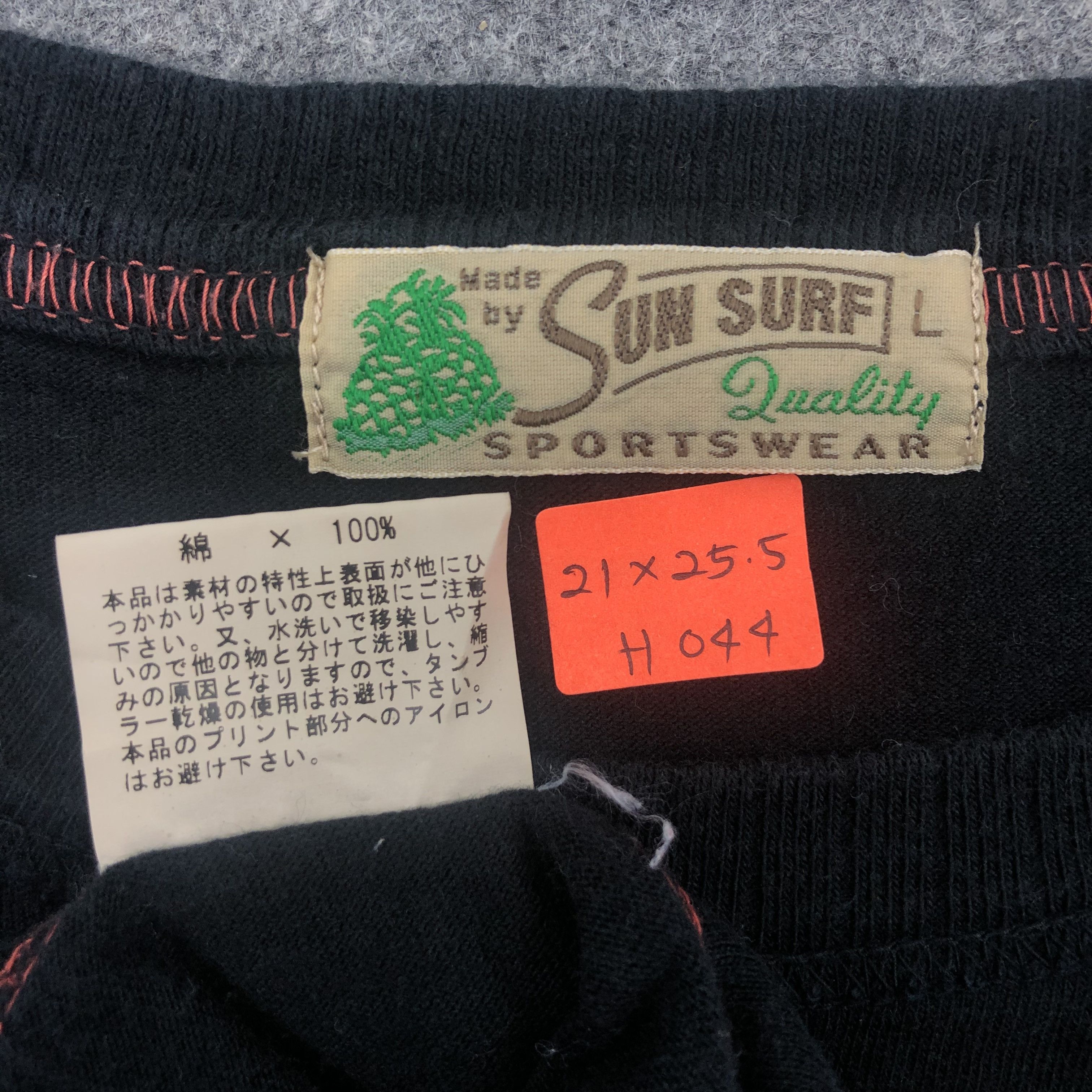 Sun Surf Vintage Sun Surf Toyo Enterprise Japan Tshirt - H044 Size US L / EU 52-54 / 3 - 6 Thumbnail