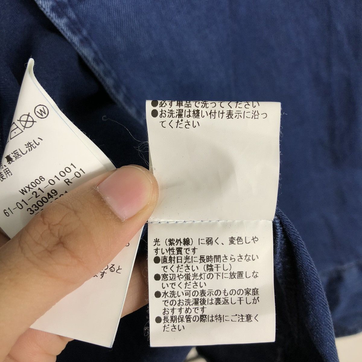 Blue Blue Japan 🔥90’s Blue Blue Japan Shirt Jacket Pligram Inspire Kapital Size US M / EU 48-50 / 2 - 20 Thumbnail