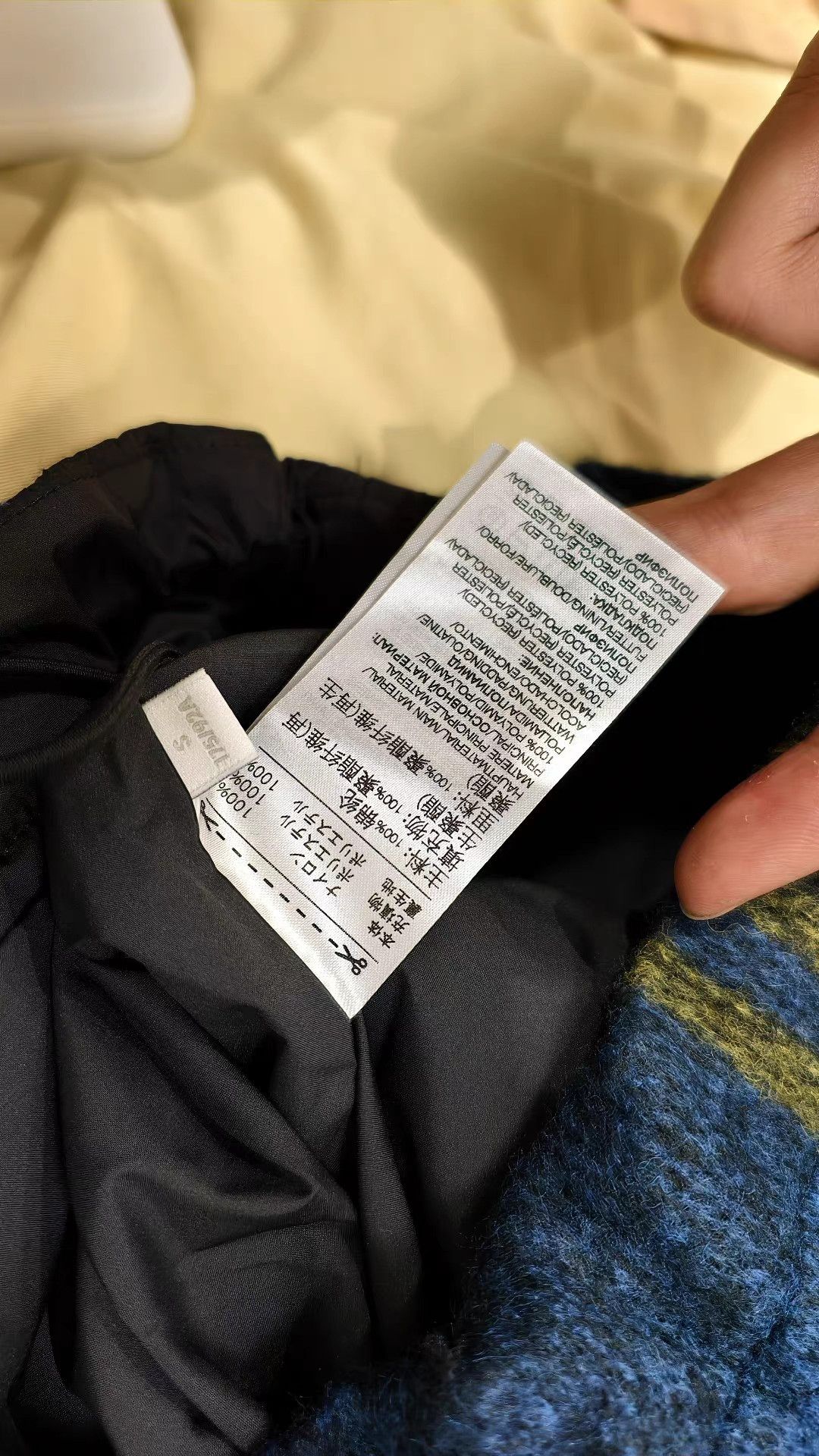 Y-3 Y-3 x PALACE Black Plaid Padded Jacket K8 Size US L / EU 52-54 / 3 - 7 Thumbnail