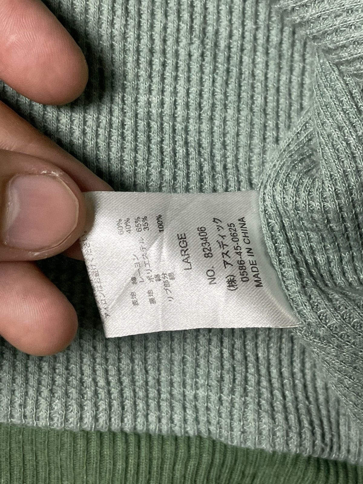 Japanese Brand × Vintage K.Mayer by Asdic Full-Zip Jacket (54) Size US L / EU 52-54 / 3 - 10 Thumbnail
