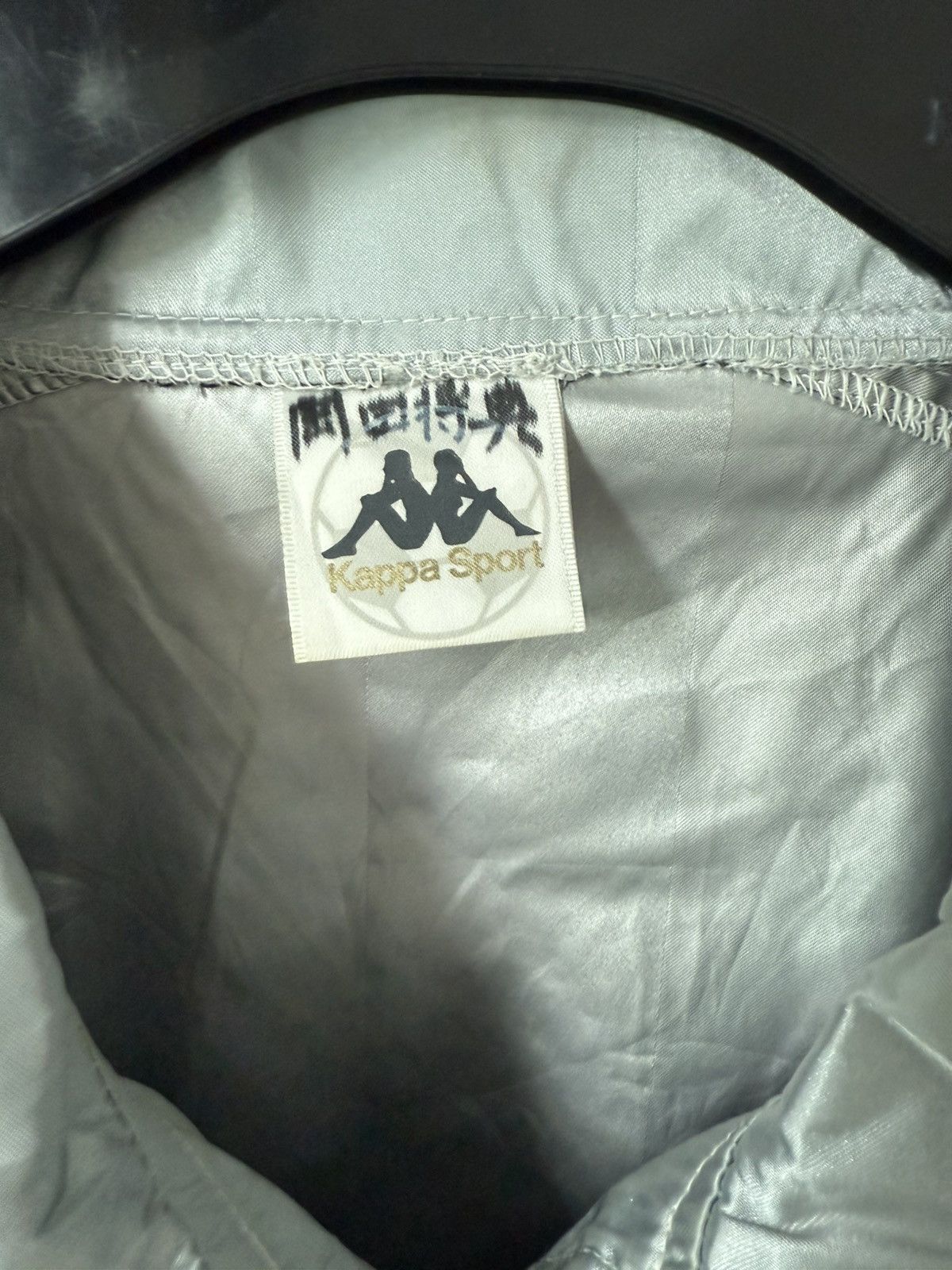 Kappa VINTAGE KAPPA SPORTS NYLON PULL OVER SIDE TAPE LOGO JUVENTUS Size US L / EU 52-54 / 3 - 10 Thumbnail