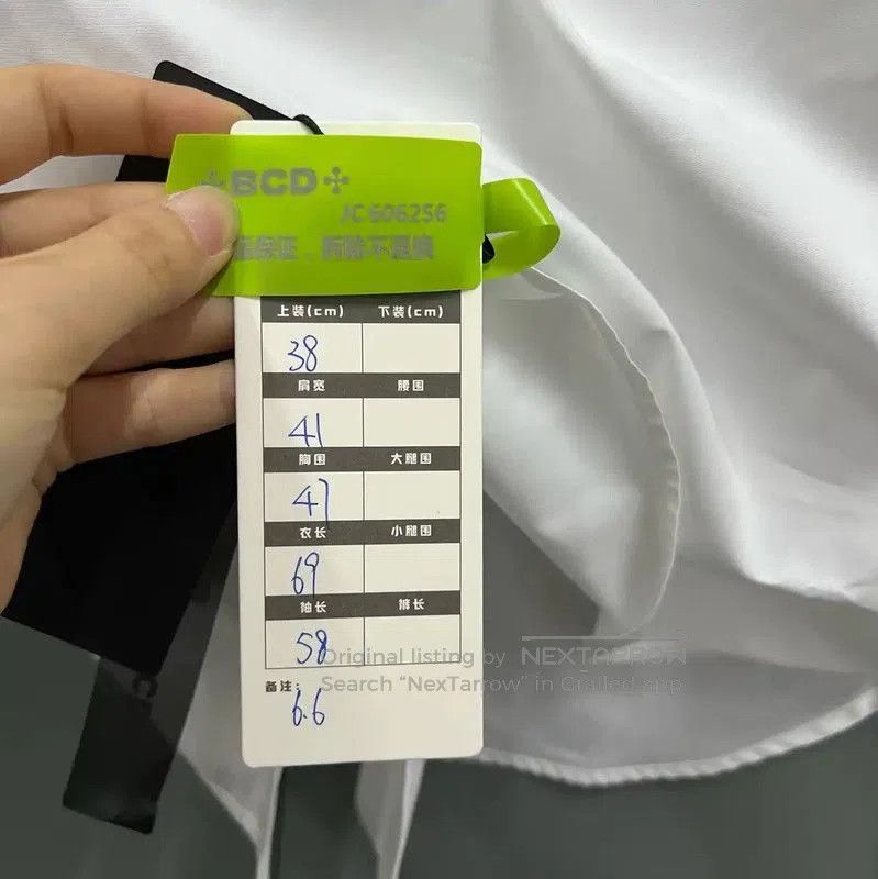Yves Saint Laurent YSL Women's Spring Autumn White Cotton Long Sleeve Shirt . Size XXS / US 00 / IT 34 - 5 Thumbnail