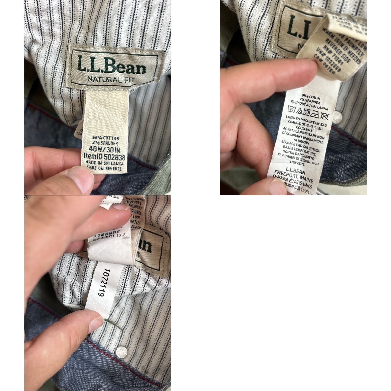 Vintage L.L Bean Stretch Country Corduroy Pants Olive Green 40x30 Men Regular Straight Chino Flat Front Button Zip Comfort Stretch Machine Washable Size US 40 / EU 56 - 10 Thumbnail