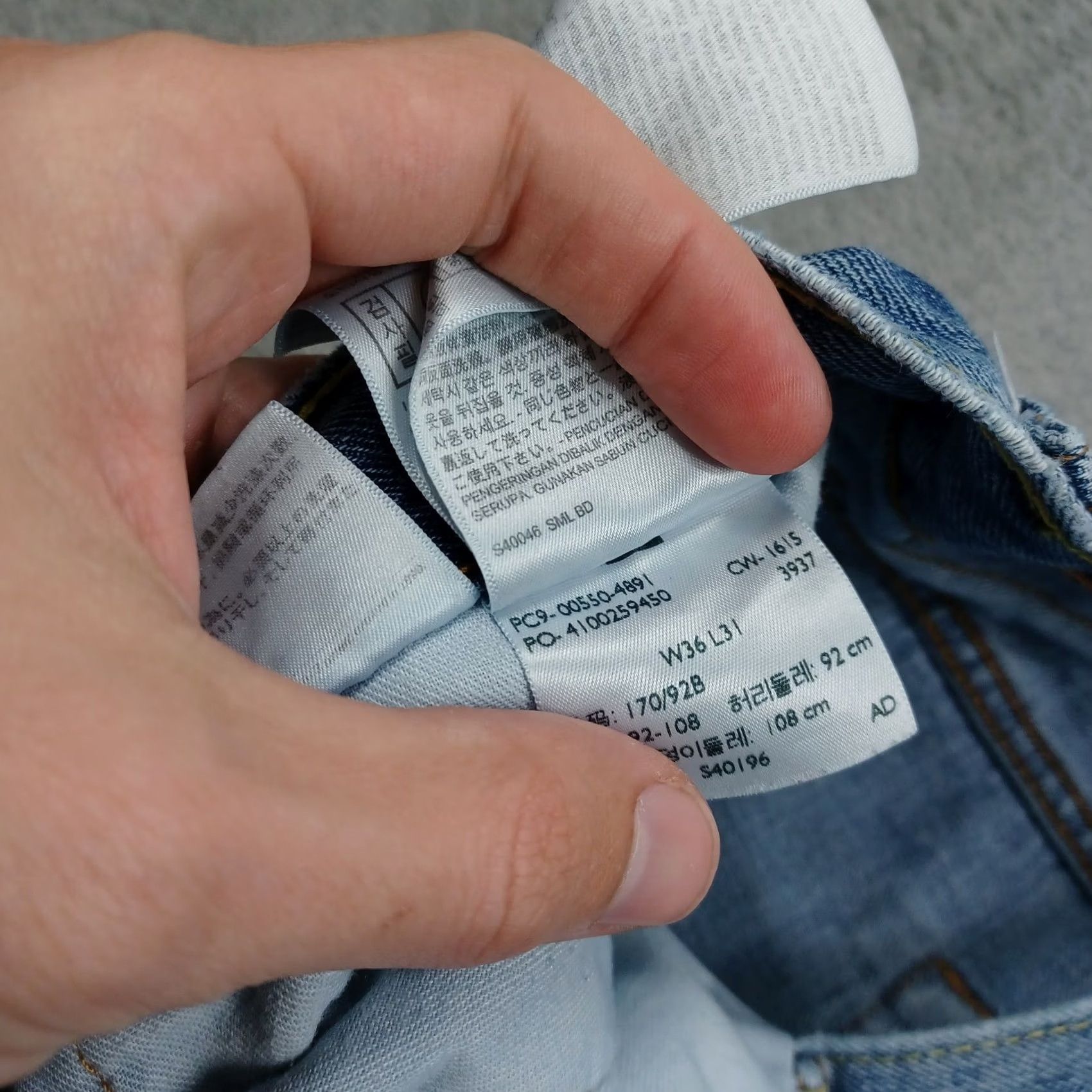 Levi's Light" was added to better reflect the color Size US 36 / EU 52 - 5 Thumbnail