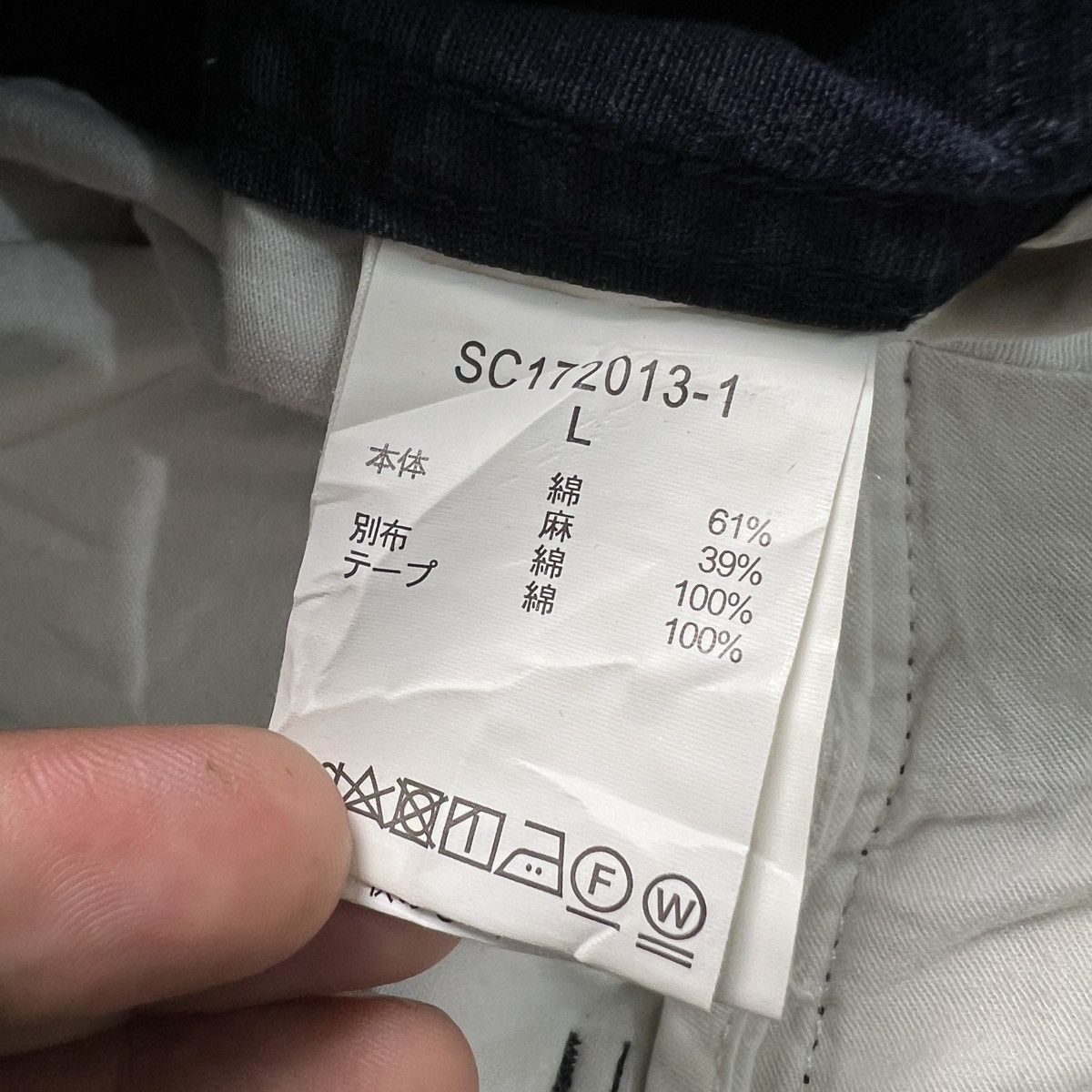 Japanese Brand Studio Clip 3q Cargo Pants Size US 32 / EU 48 - 4 Thumbnail