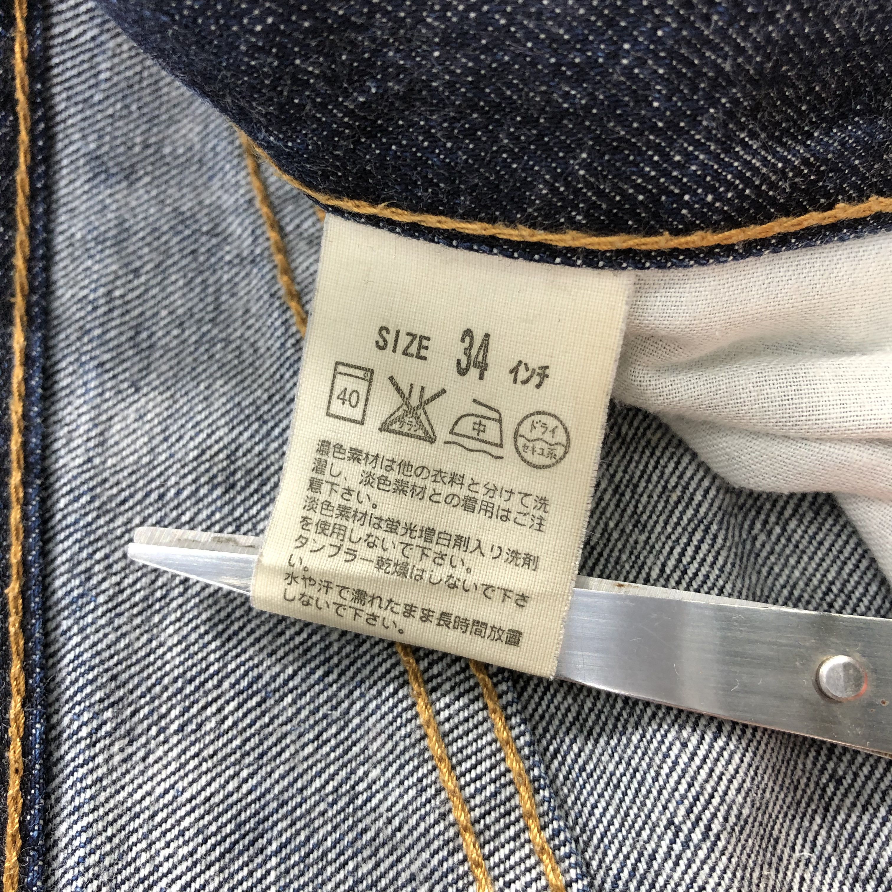 Levi's 90s Vintage Blue Wash Levis 533 Jeans-J1743 Size US 35 - 12 Thumbnail