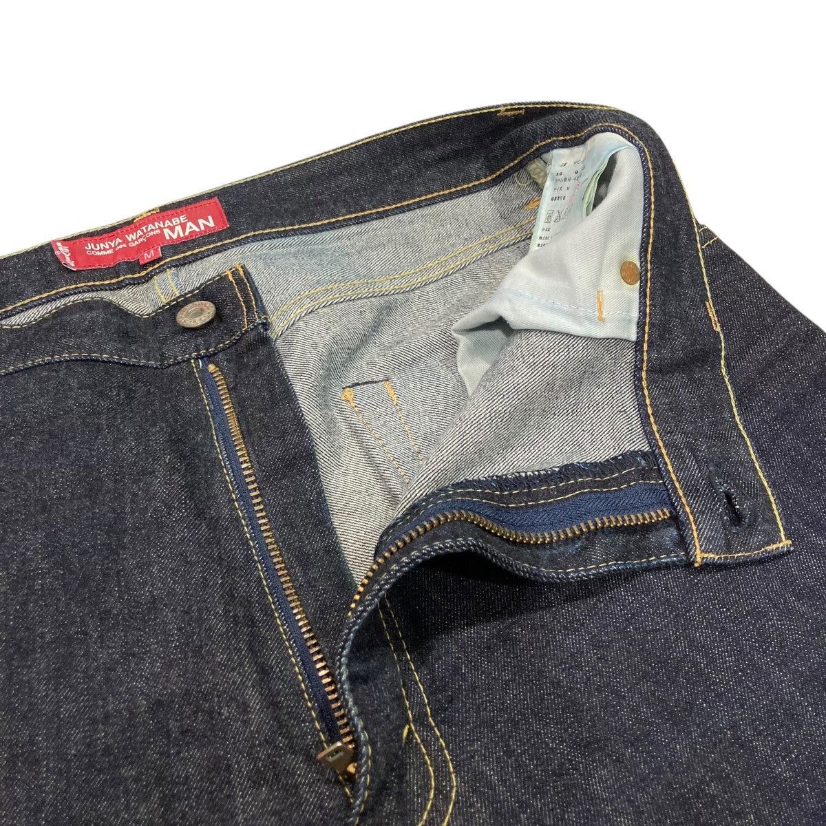Comme des Garcons × Junya Watanabe AD2008 Bootcut Denim Size US 34 / EU 50 - 3 Thumbnail
