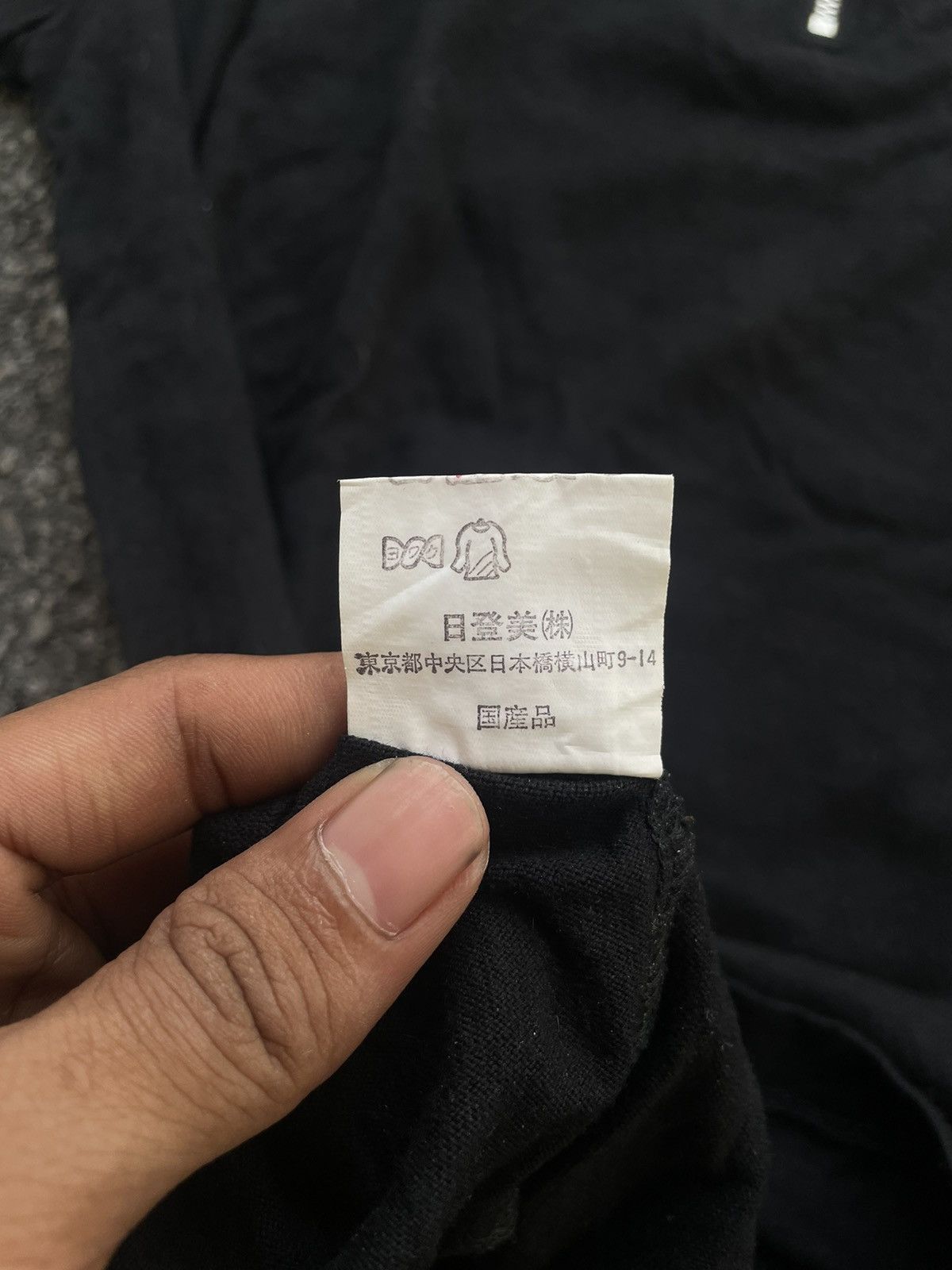 Issey Miyake × Japanese Brand Issey miyake half zip tee Size US M / EU 48-50 / 2 - 6 Thumbnail