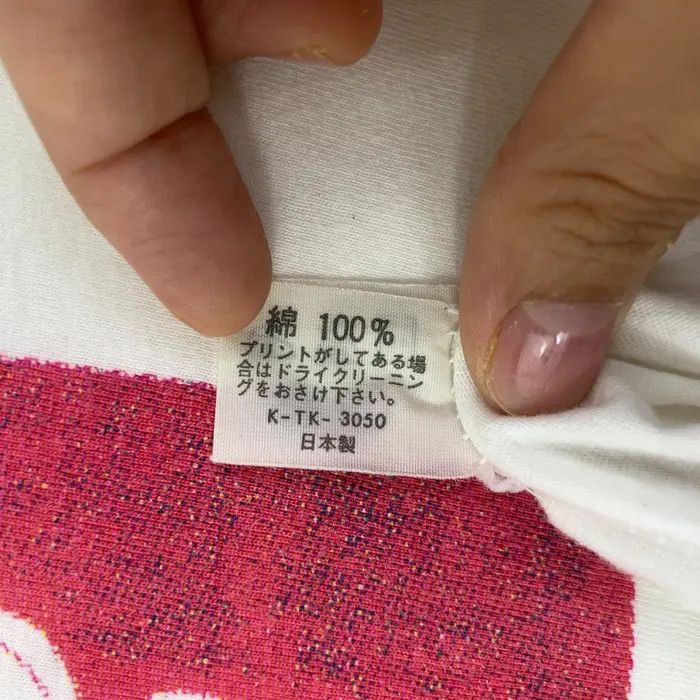 Other Vintage 90’ JOHN LENNON Power To The People Art Tee Shirt Size US L / EU 52-54 / 3 - 7 Thumbnail