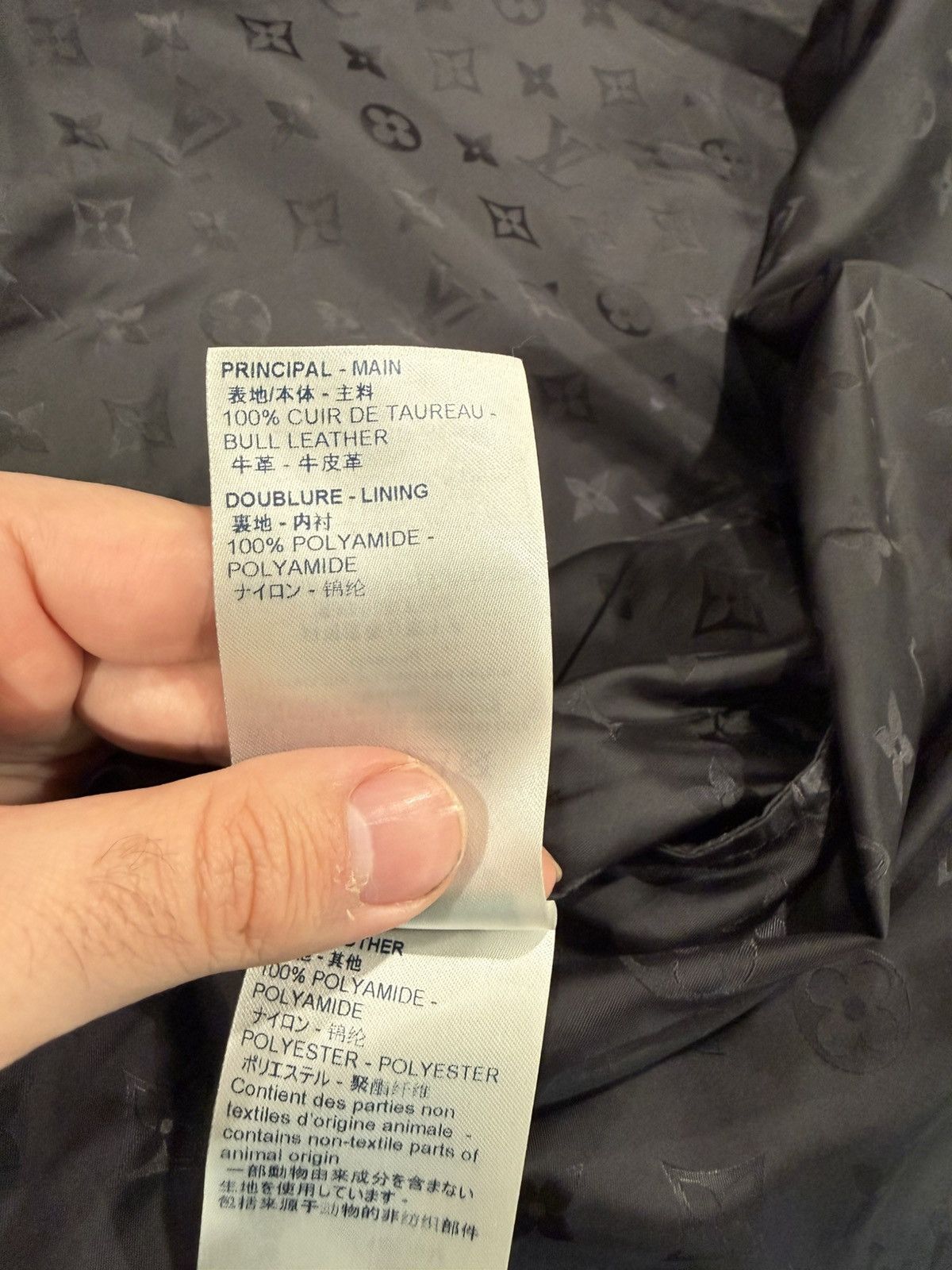 Louis Vuitton Louis Vuitton Reversible Leather Monogram Jacket Size US M / EU 48-50 / 2 - 10 Thumbnail
