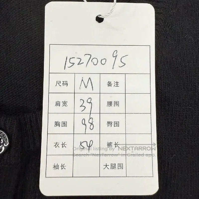 Valentino Valentino Summer Black Cotton Cardigan . Size M / US 6-8 / IT 42-44 - 7 Thumbnail