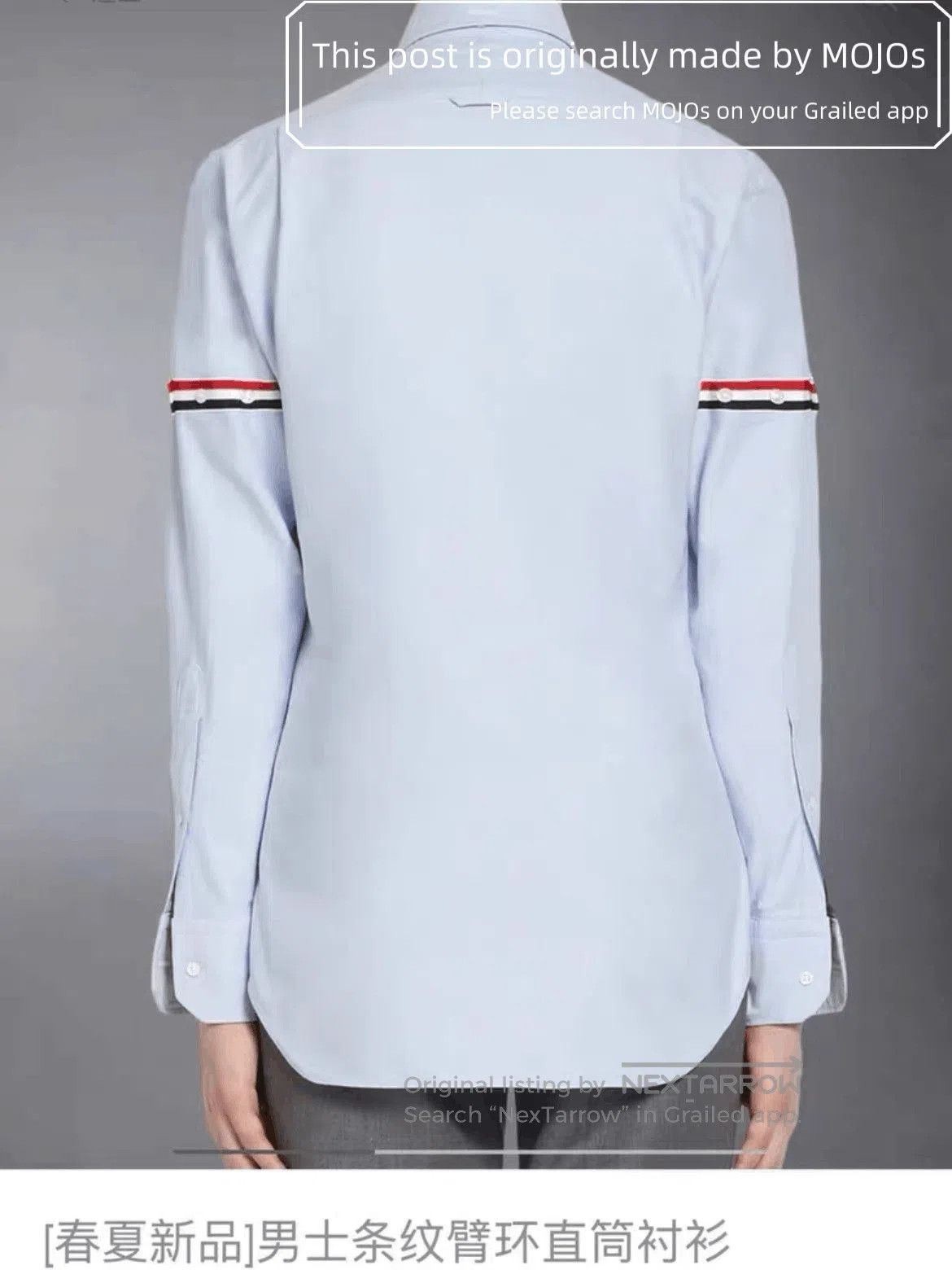 Thom Browne Sz 3 Thom Browne Double Sleeves Stripe Oxford Blue Shirt. Size US L / EU 52-54 / 3 - 7 Thumbnail