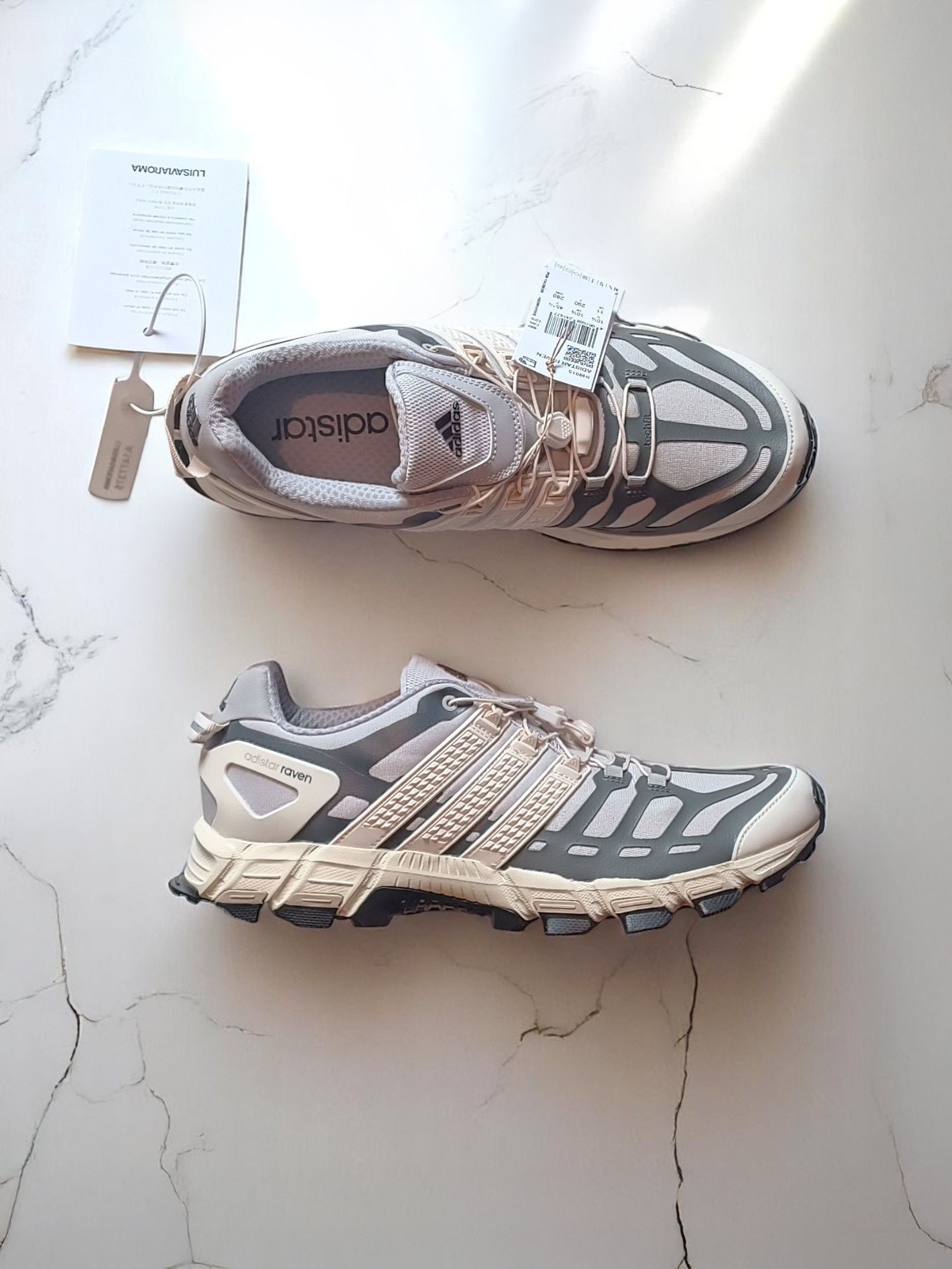 Adidas adidas ADISTAR RAVEN "Grey Wonder Beige" IH8015 (2024) Size US 11 / EU 44 - 14 Thumbnail