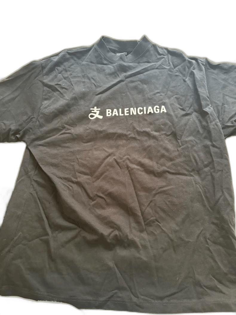 Balenciaga Logo Short Sleeve T-Shirt