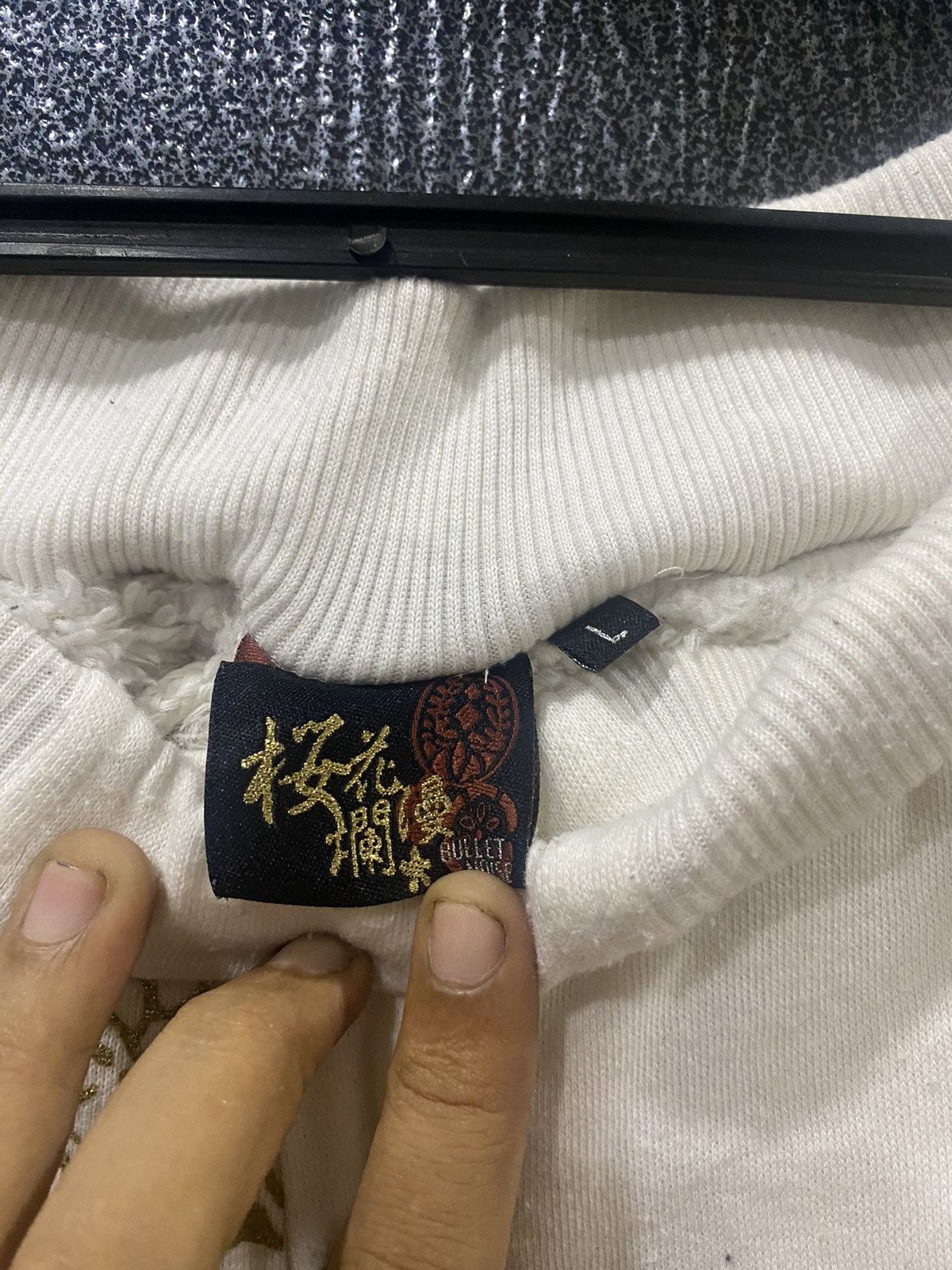 Dragonfly × Japanese Brand Vintage Bullet Noise Sukajan Dragon Embroidered Sweatpant Size US 28 / EU 44 - 5 Thumbnail