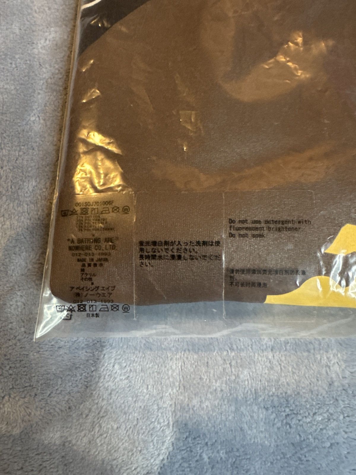 Bape Bape x God Selection (XXX) XXL Tee Size US XXL / EU 58 / 5 - 10 Thumbnail