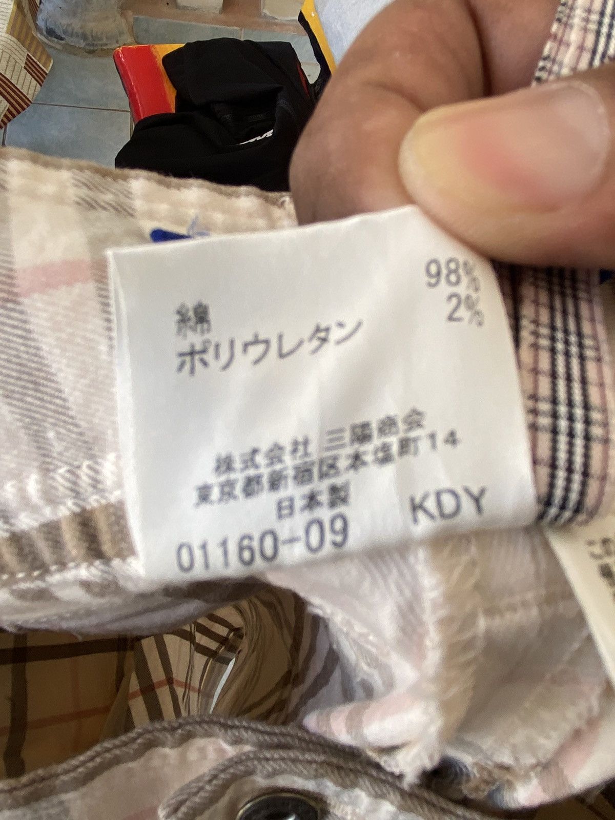 Burberry Burberry Blue Label nova check shorts pink accent stripe. Size 28" / US 6 / IT 42 - 12 Thumbnail
