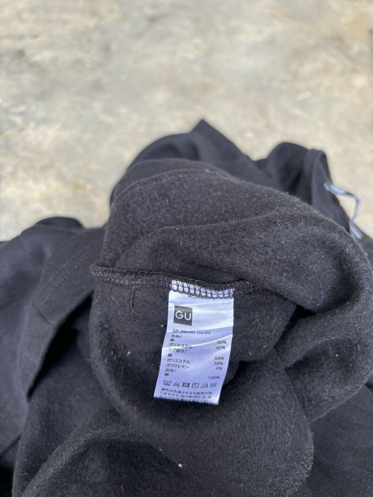 GU × Undercover GU x Undercover Hoodie Size US S / EU 44-46 / 1 - 6 Thumbnail