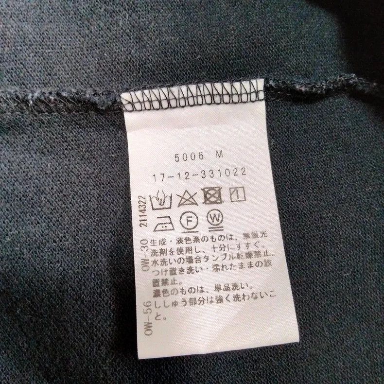 Vivienne Westwood Vivienne Westwood size00 Polo unlined upper garment Size L / US 10 / IT 46 - 6 Thumbnail