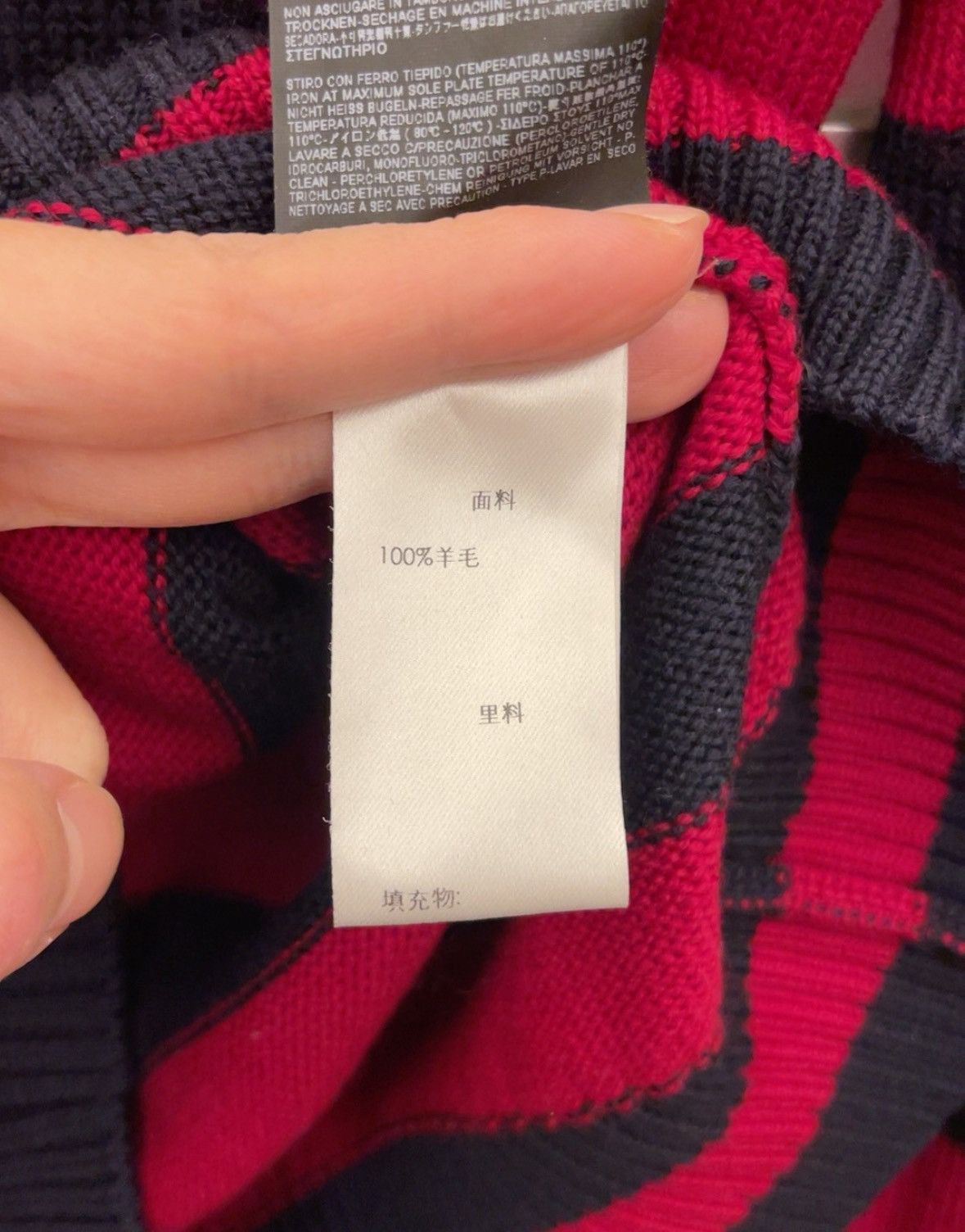 Saint Laurent Paris Saint laurent paris stripe sweater Size US S / EU 44-46 / 1 - 7 Thumbnail