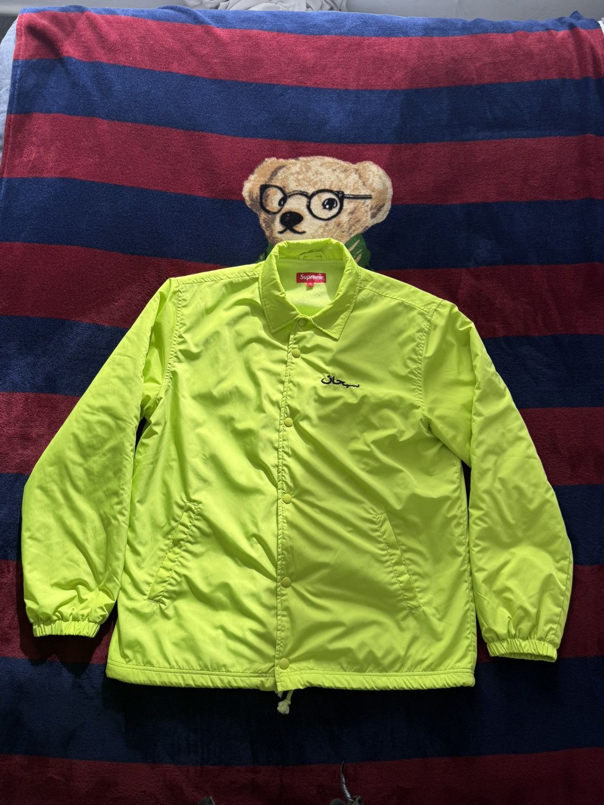 Supreme Supreme Arabic Logo Coaches jacket Size US M / EU 48-50 / 2 - 9 Thumbnail
