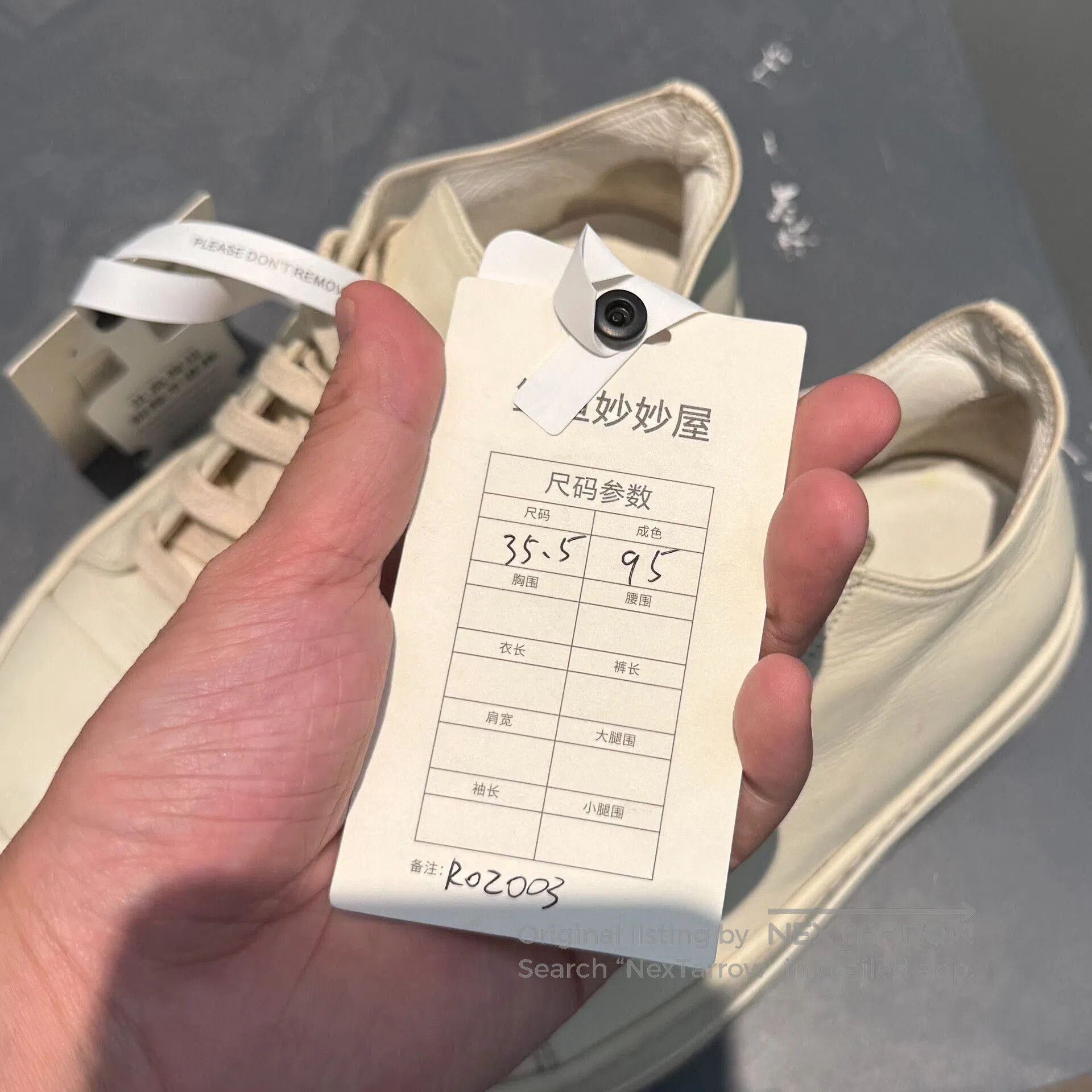 Rick Owens Rick Owens Leather Low-Top Sneakers. Size US 10 / EU 43 - 7 Thumbnail
