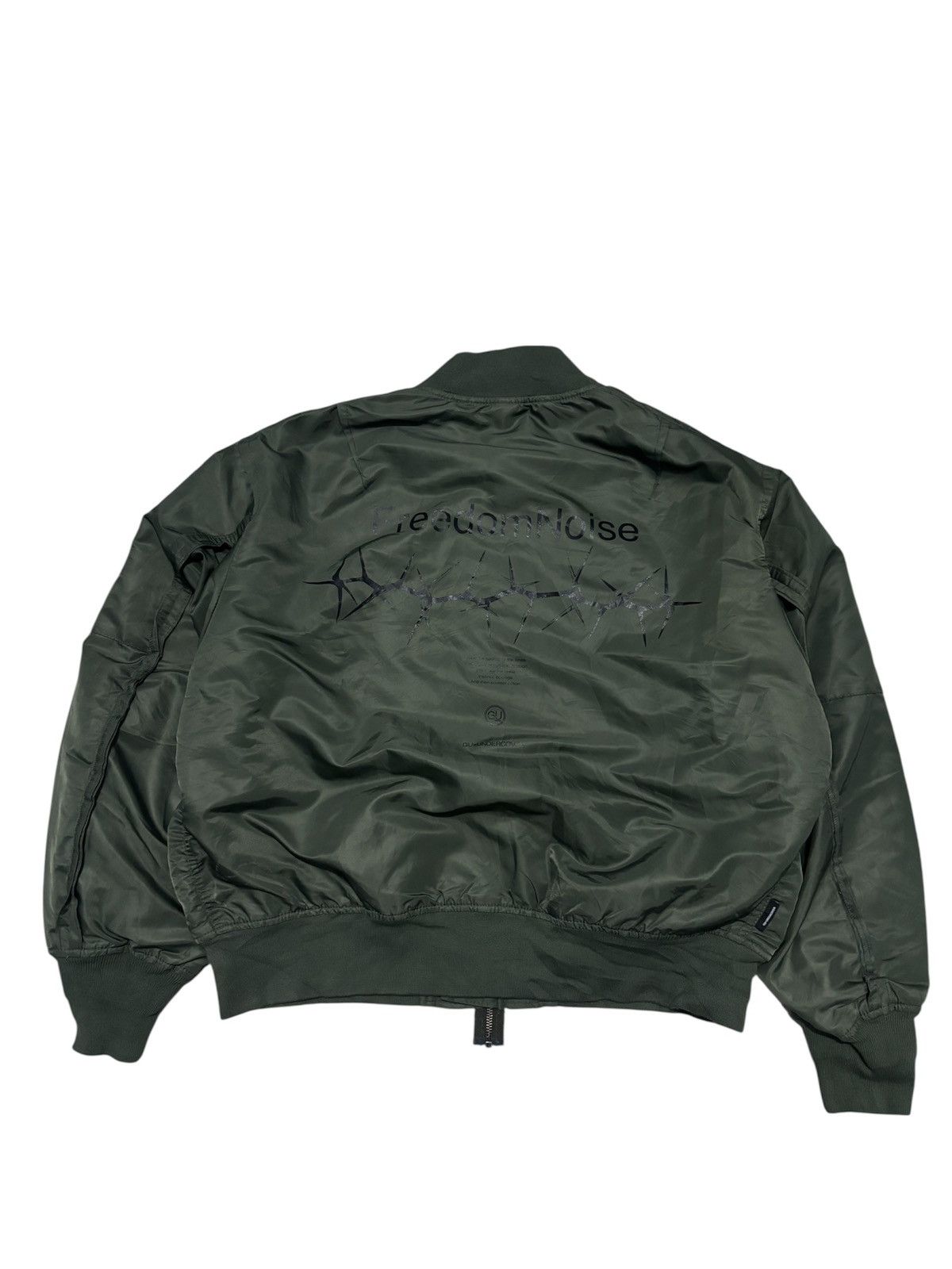 希少✨大人気 GU×UNDERCOVER FreedomNoise MA-1 S Japanese Brand × Jun Takahashi × Undercover Undercover