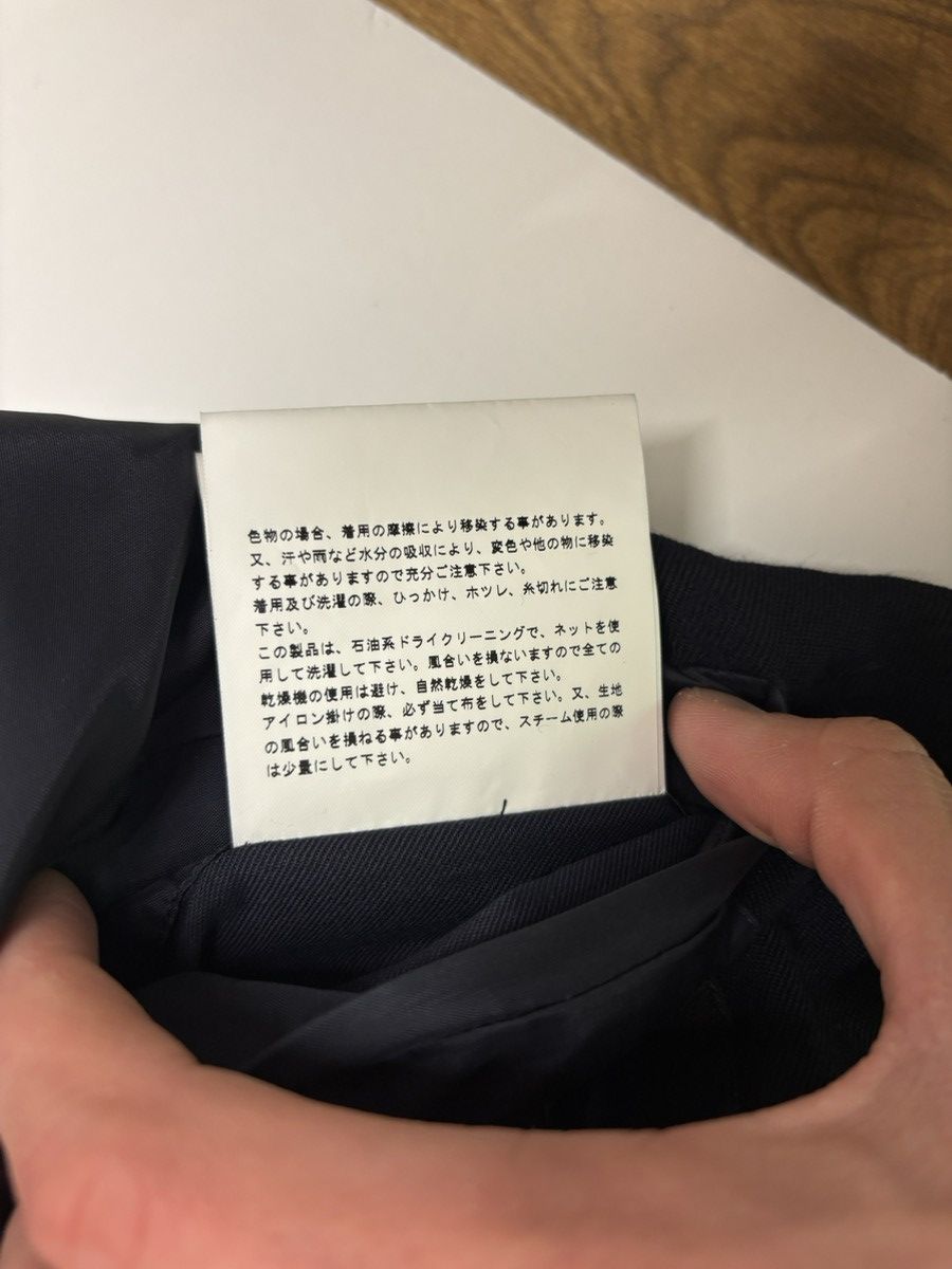 Comme des Garcons Suite Comme des Garcons Size 48R - 9 Thumbnail