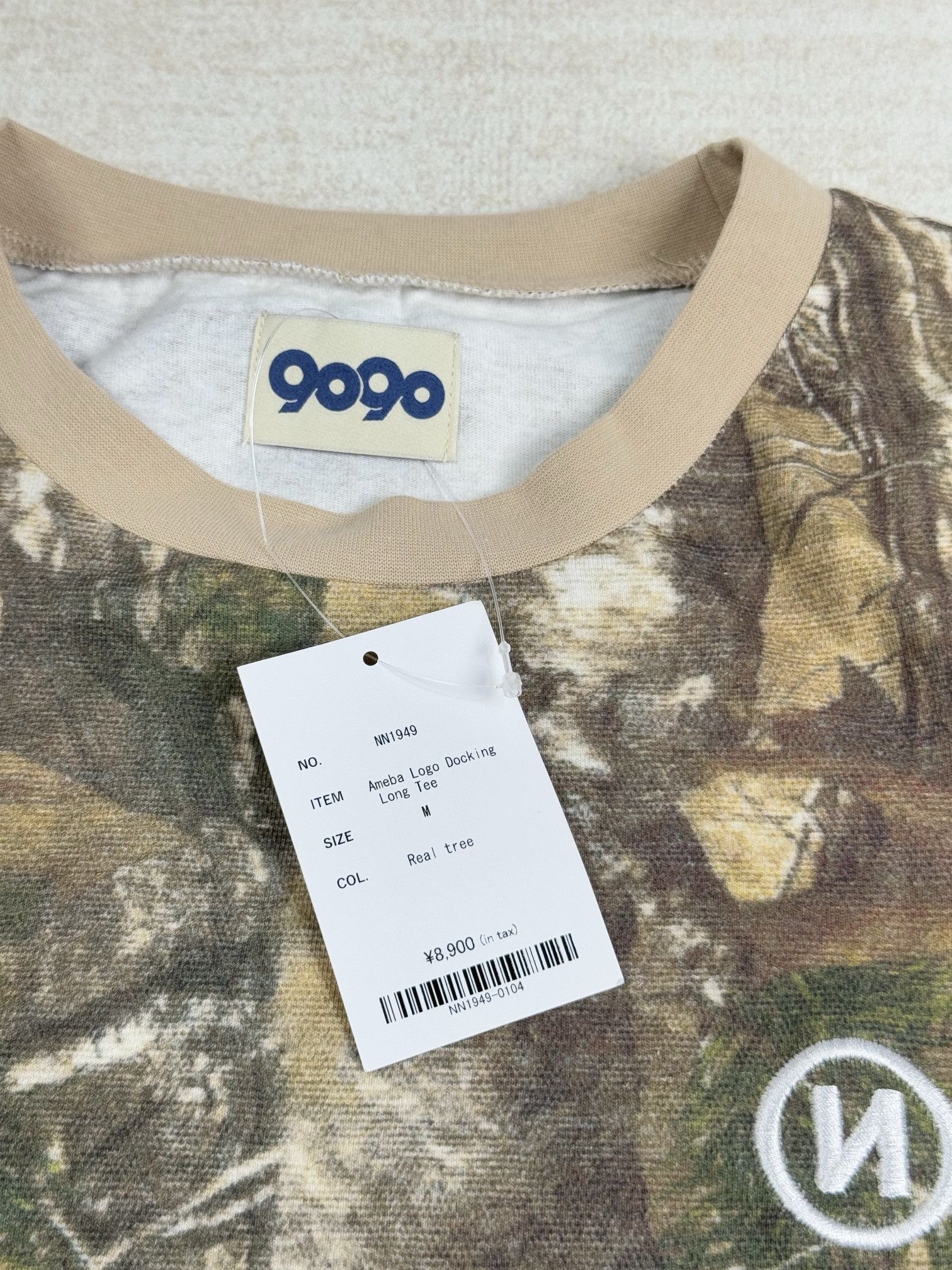 Japanese Brand 9090 tree camo Size US M / EU 48-50 / 2 - 9 Thumbnail