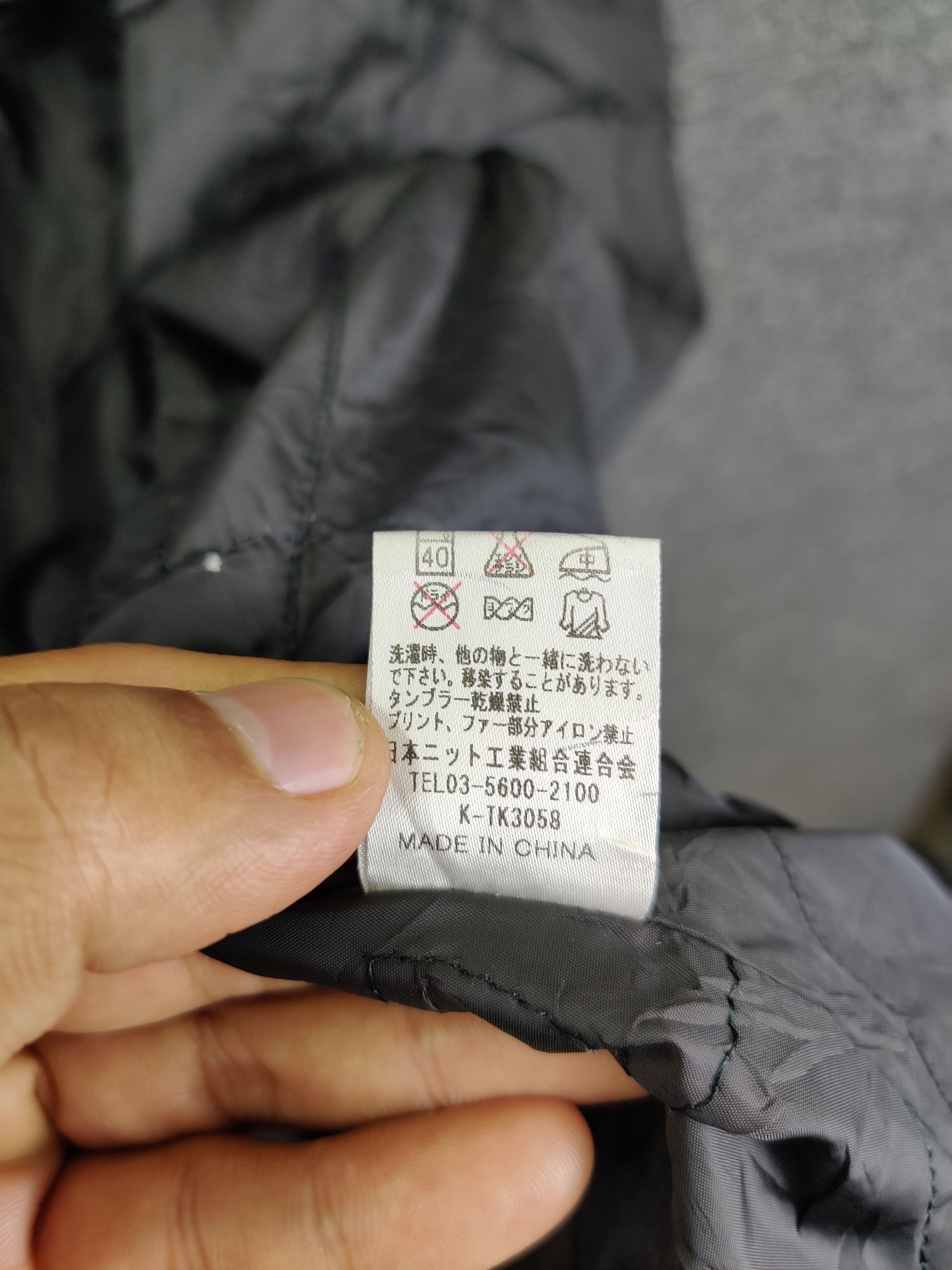 Japanese Brand More Core Division M.C. D Duck Cotton Punk Jacket Size US M / EU 48-50 / 2 - 20 Thumbnail