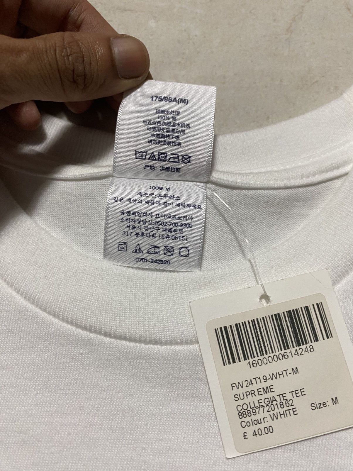 Supreme FW24 Supreme Collegiate Tee Size US M / EU 48-50 / 2 - 4 Thumbnail