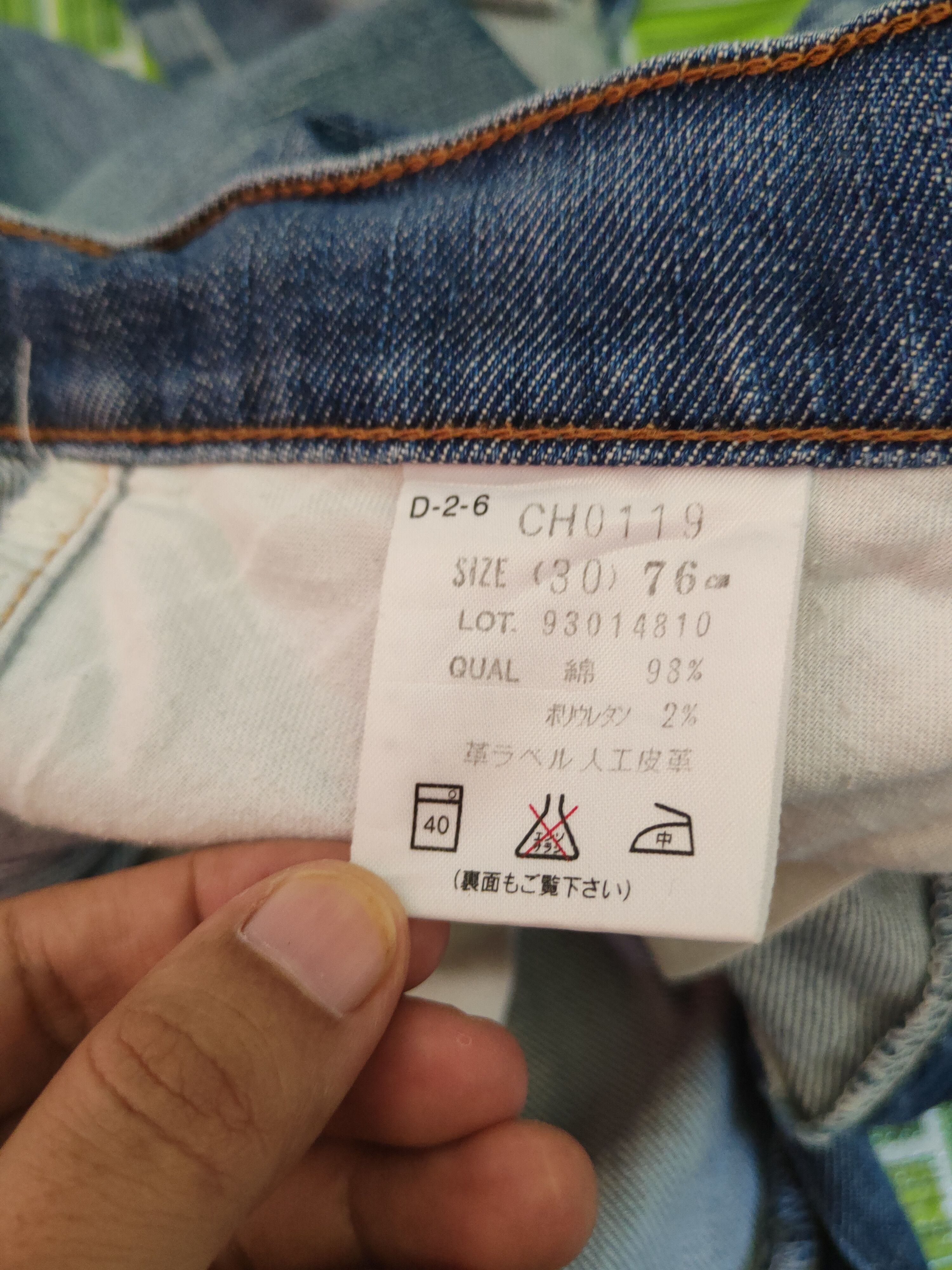 Japanese Brand Bobson Blue Distressed Ripped Jeans #S1660 Size US 30 / EU 46 - 17 Thumbnail