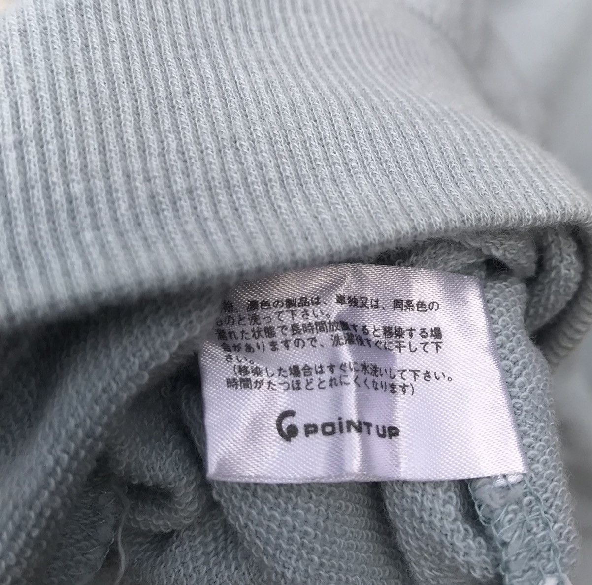 Hai Sporting Gear Hai Sporting Gear Shortsleeve Sweatshirt Miyake Sweater Size US M / EU 48-50 / 2 - 7 Thumbnail