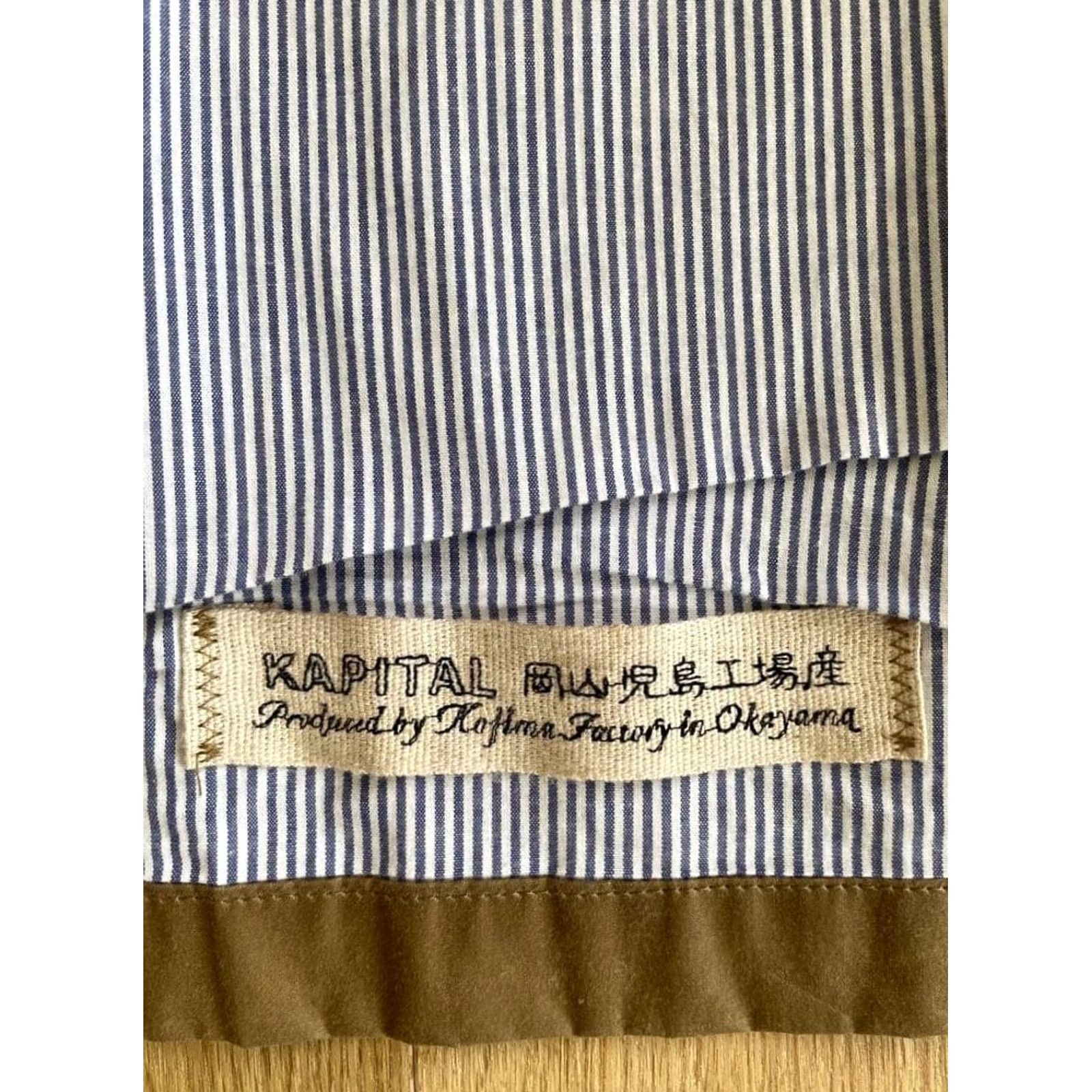 Kapital Item Specifications: Material: Denim Size US L / EU 52-54 / 3 - 5 Thumbnail