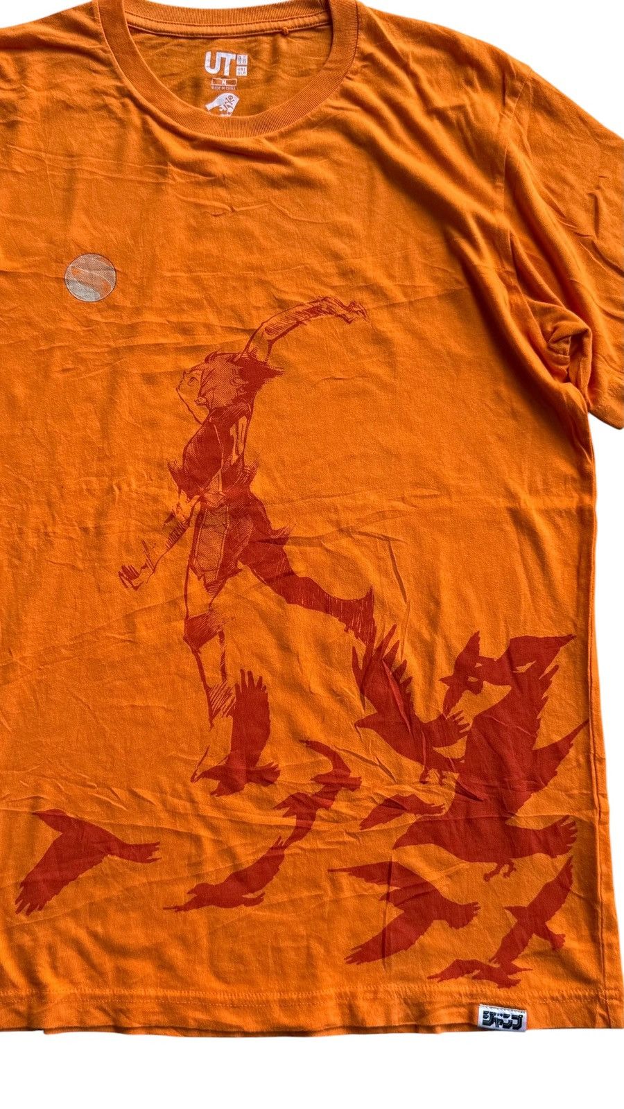 Takashi Murakami × Uniqlo Anime Haikyuu Manga Series Uniqlo Tshirt Size US M / EU 48-50 / 2 - 4 Thumbnail