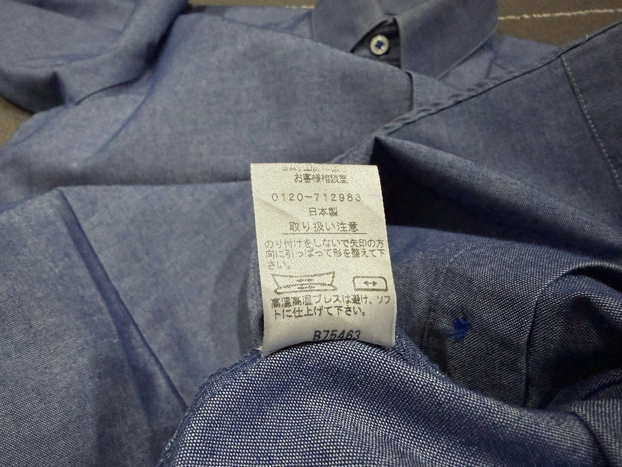 Japanese Brand AKIRA E onozuka designer button up XS 8148 Size US XS / EU 42 / 0 - 6 Thumbnail