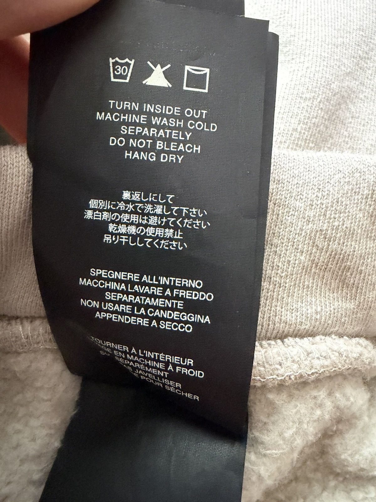 Fear of God $695 Fear of God Eternal Fleece Relaxed Sweatpants Size US 32 / EU 48 - 10 Thumbnail