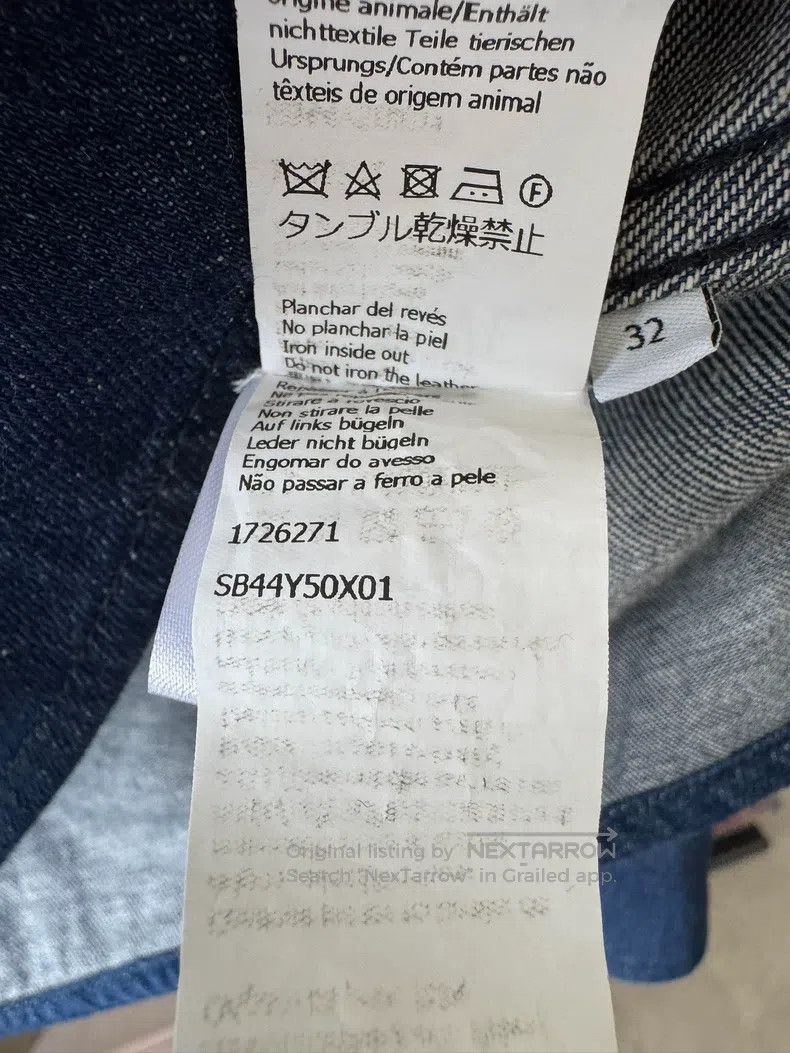 Loewe Loewe Howl's Moving Castle Collaboration Denim Jacket, Shi Size 4XL / US 24-26 - 9 Thumbnail