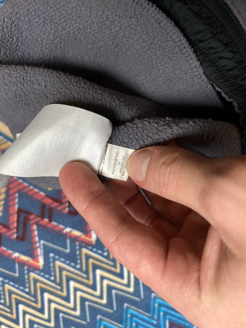 Nike Vintage Nike track pants streetwear Size US 32 / EU 48 - 4 Thumbnail
