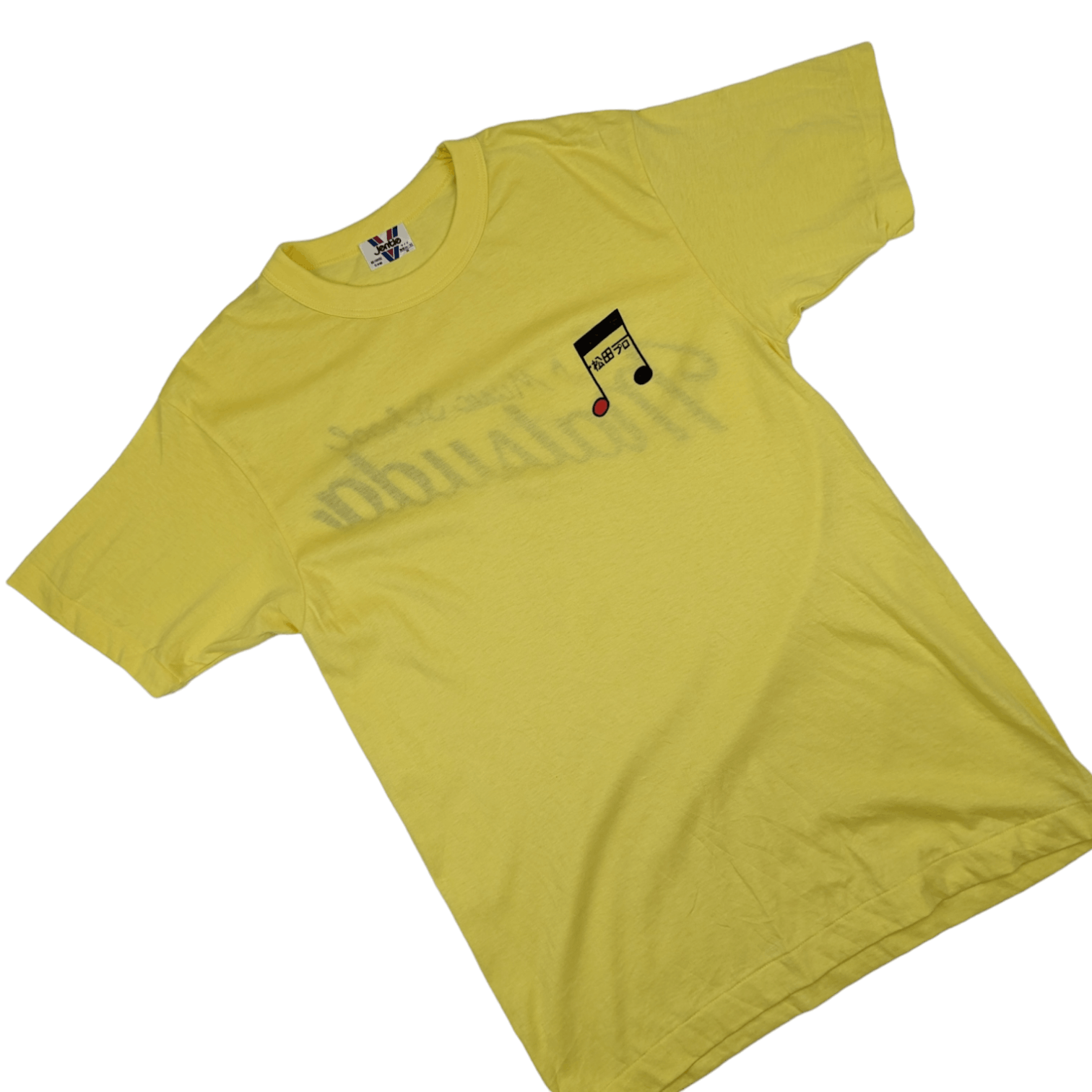 Band Tees Vintage 90's Japan MATSUDA Music School Tee Single Stitches Size US S / EU 44-46 / 1 - 3 Thumbnail