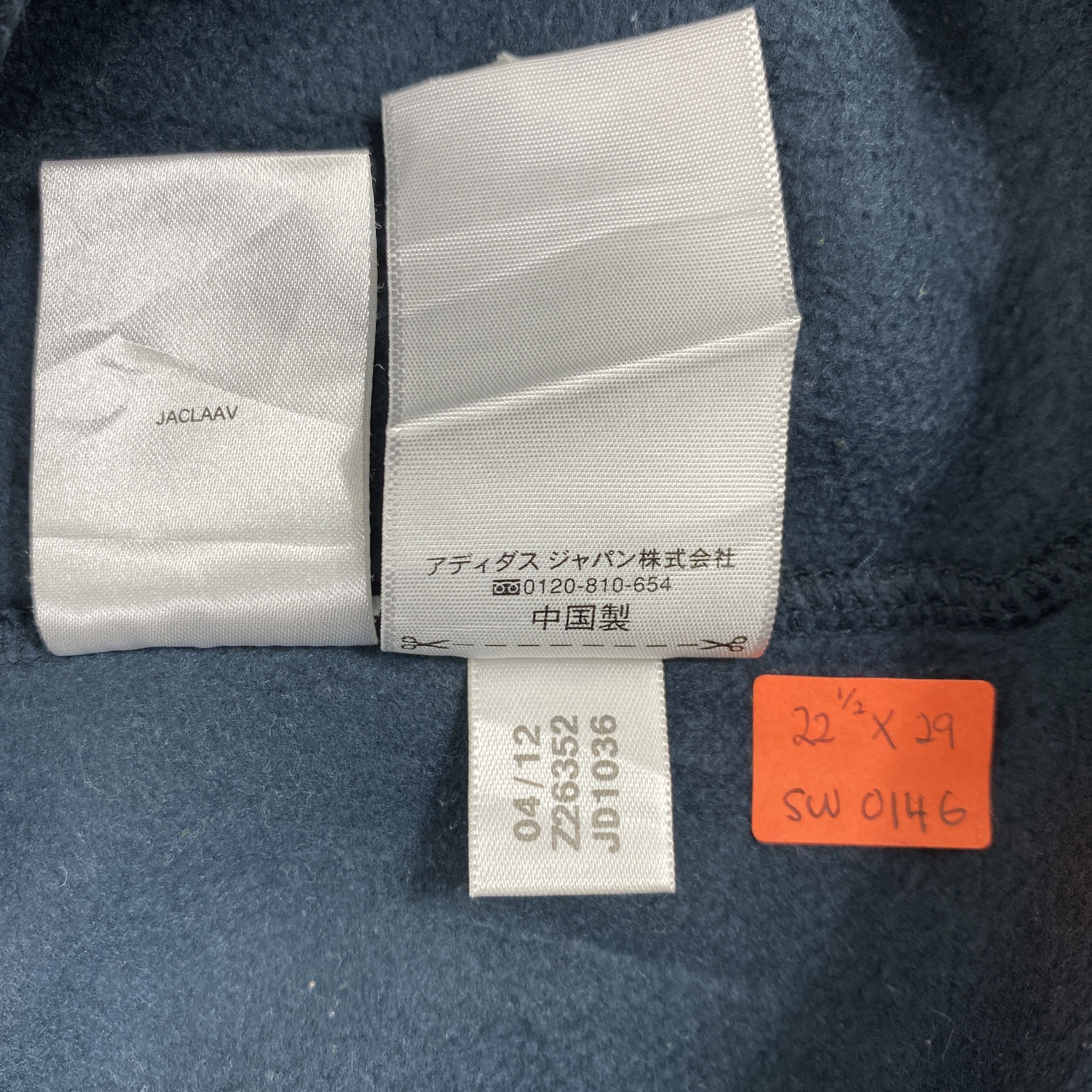 Adidas vintage adidas sweatshirt medium size -SW146 Size US XL / EU 56 / 4 - 8 Thumbnail