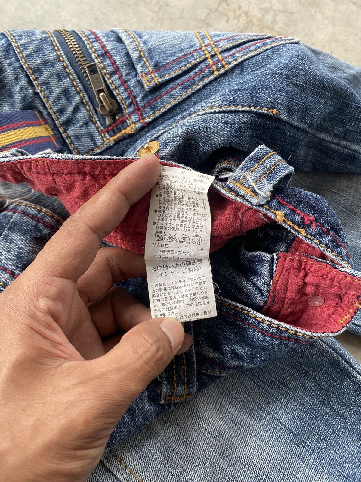 If Six Was Nine × Japanese Brand × Tornado Mart Baggy Jeans Japanese LB-03 Low Rise Ballon Style Size US 31 - 8 Thumbnail