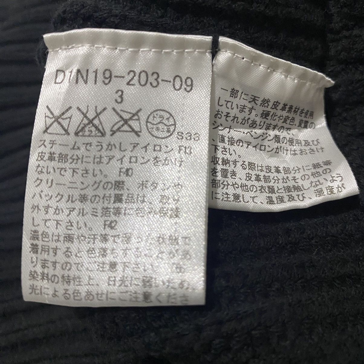 Burberry Burberry Black Label Knit Winter Size US L / EU 52-54 / 3 - 7 Thumbnail