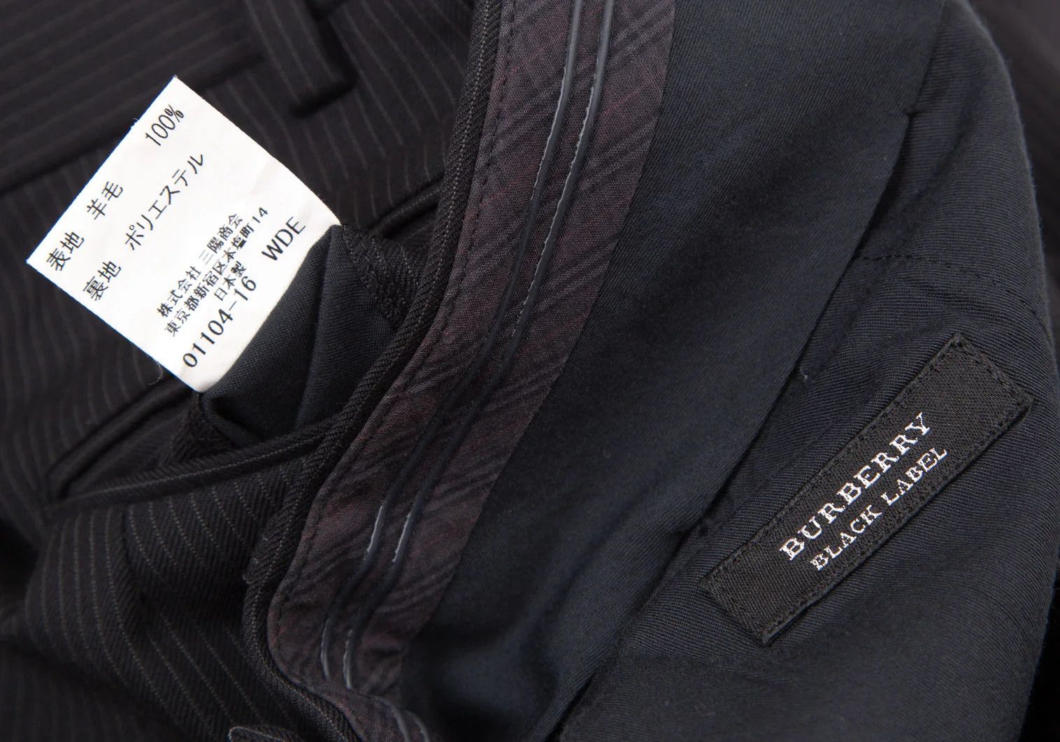 Burberry Wool Pinstripe Tapered Pants in Black, Size 42L Size US 26 / EU 42 - 12 Thumbnail