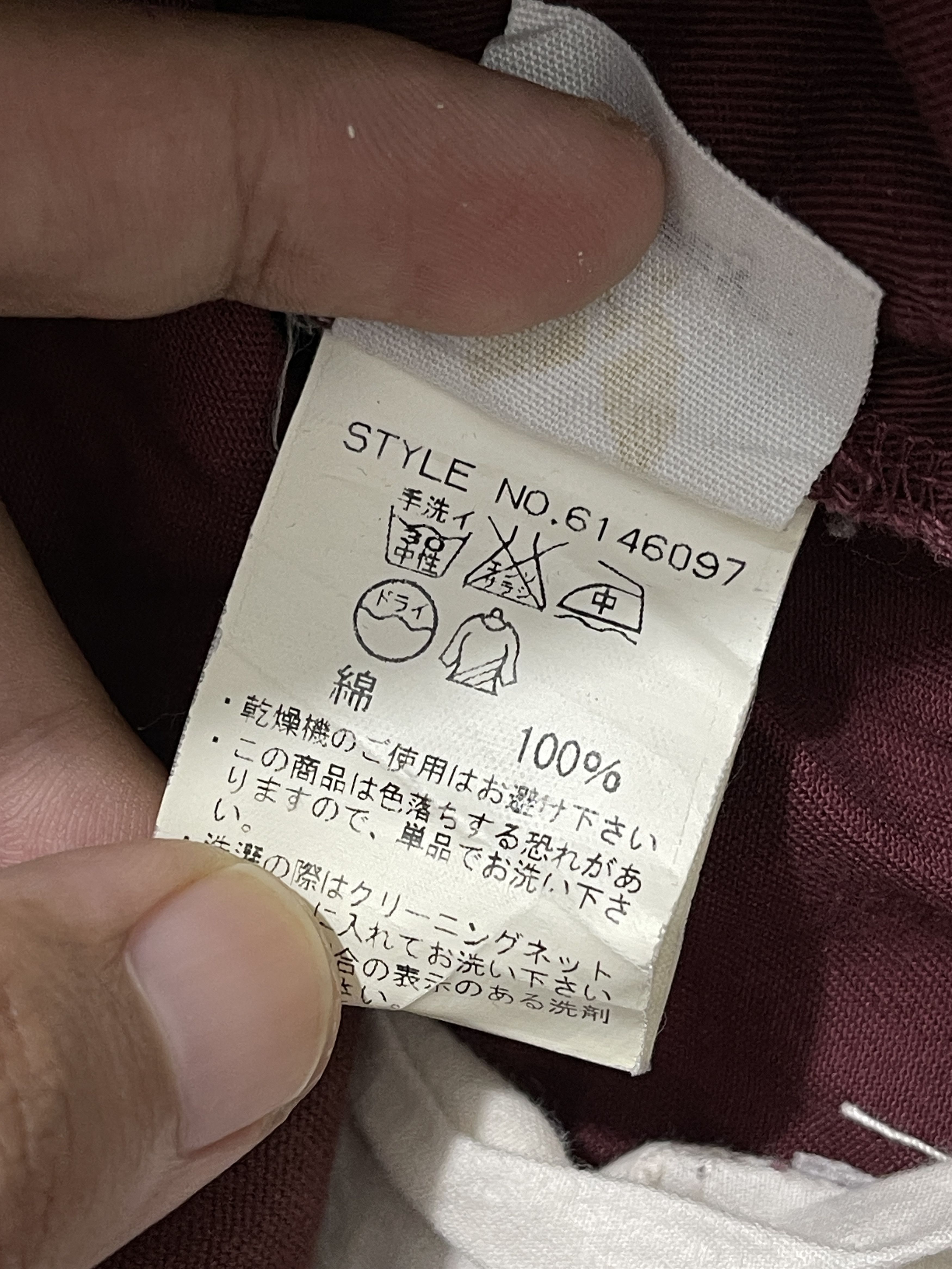 Japanese Brand Avirex Archive Red Blood Military Cargo Pants Size US 32 / EU 48 - 11 Thumbnail